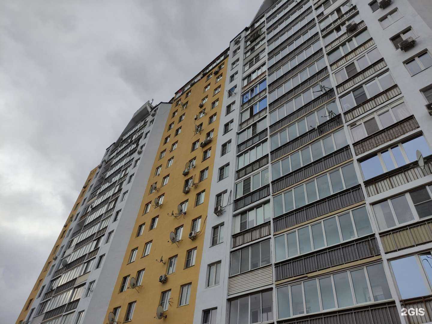 Отзывы на компанию На рабочей 9 в Солнечногорске c фото - фотография 2 из 2