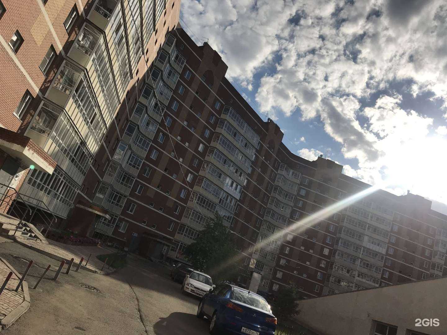 Отзывы на компанию АВАРИЙНЫЕ КОМИССАРЫ 24 в Красноярске c фото - фотография 2 из 2