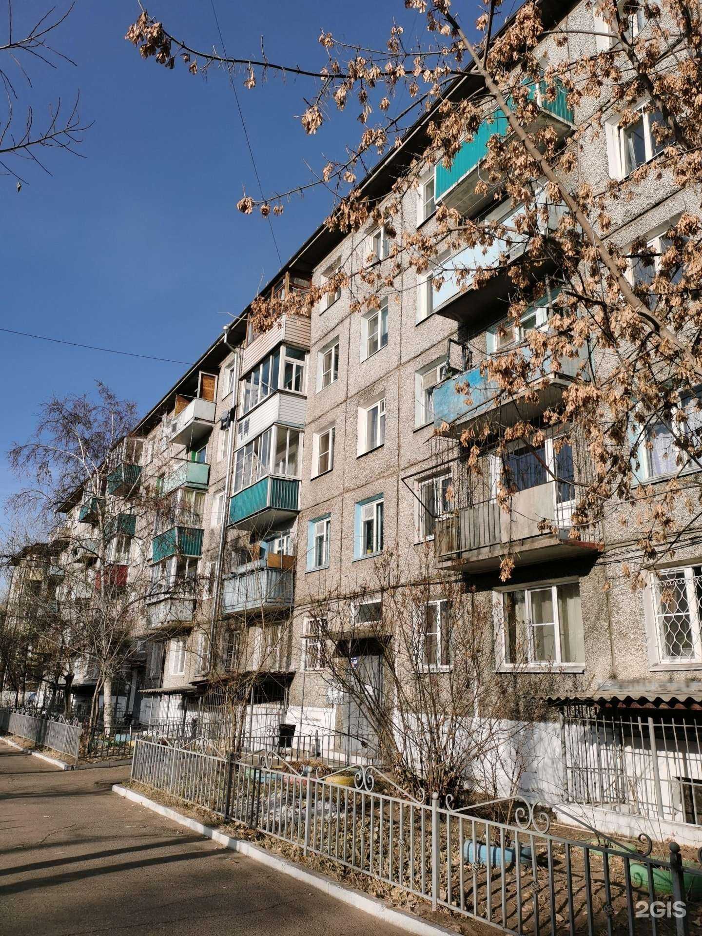 Отзывы на компанию Спортивная школа №12 им. Сергея Замбалова в Улан-Удэ c фото - фотография 2 из 2