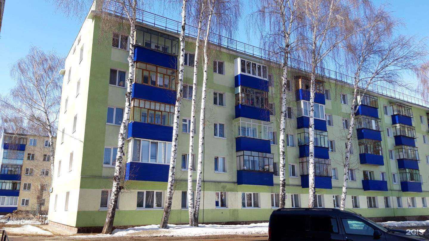 Отзывы на компанию Модница в Стерлитамаке c фото - фотография 2 из 2