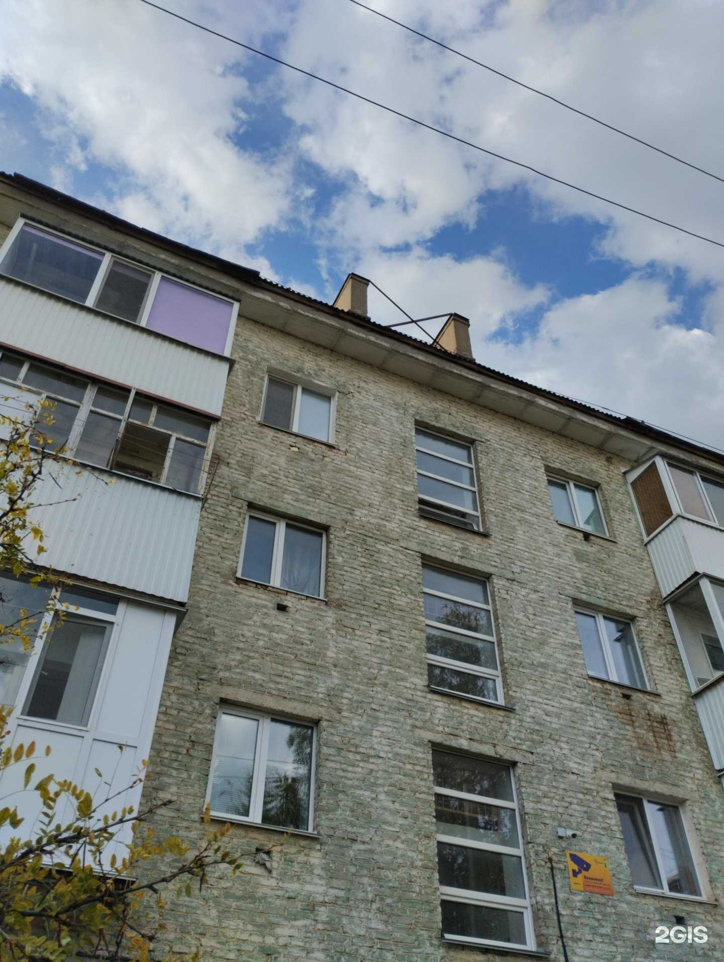 Отзывы на компанию Бухгалтер Плюс в Нефтекамске c фото - фотография 2 из 2