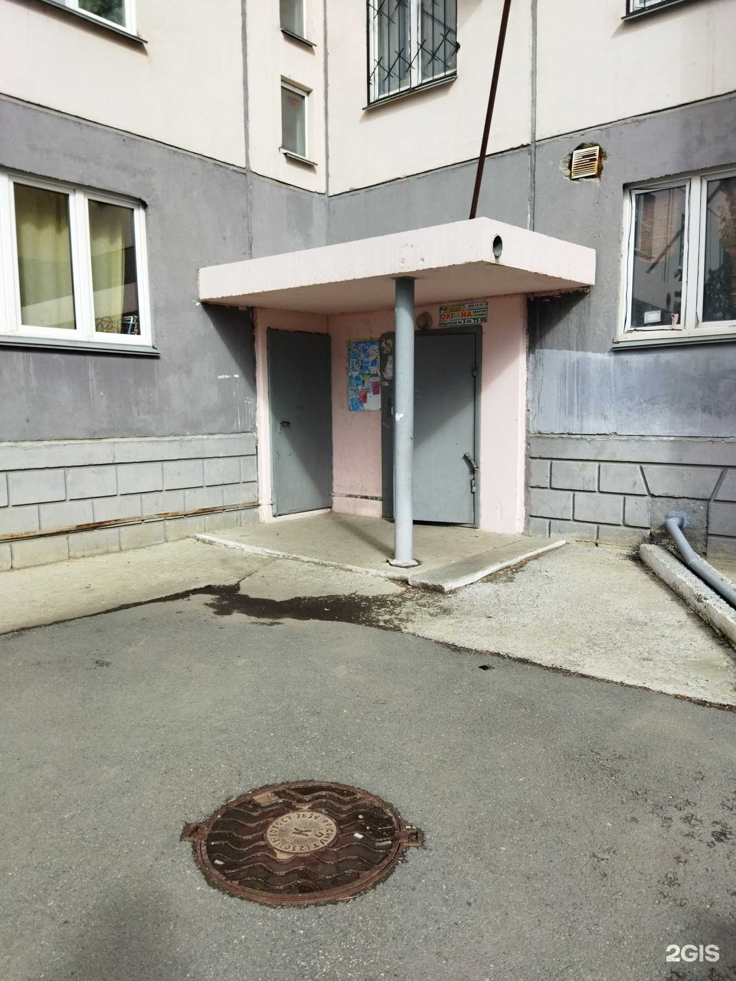 Отзывы на компанию Xenon74 в Челябинске c фото