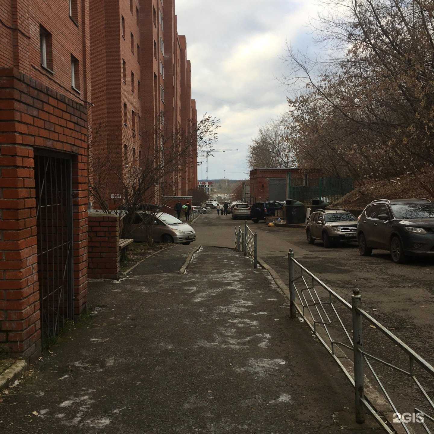 Отзывы на компанию Студия Ярцевой Ксении в Томске c фото - фотография 2 из 2