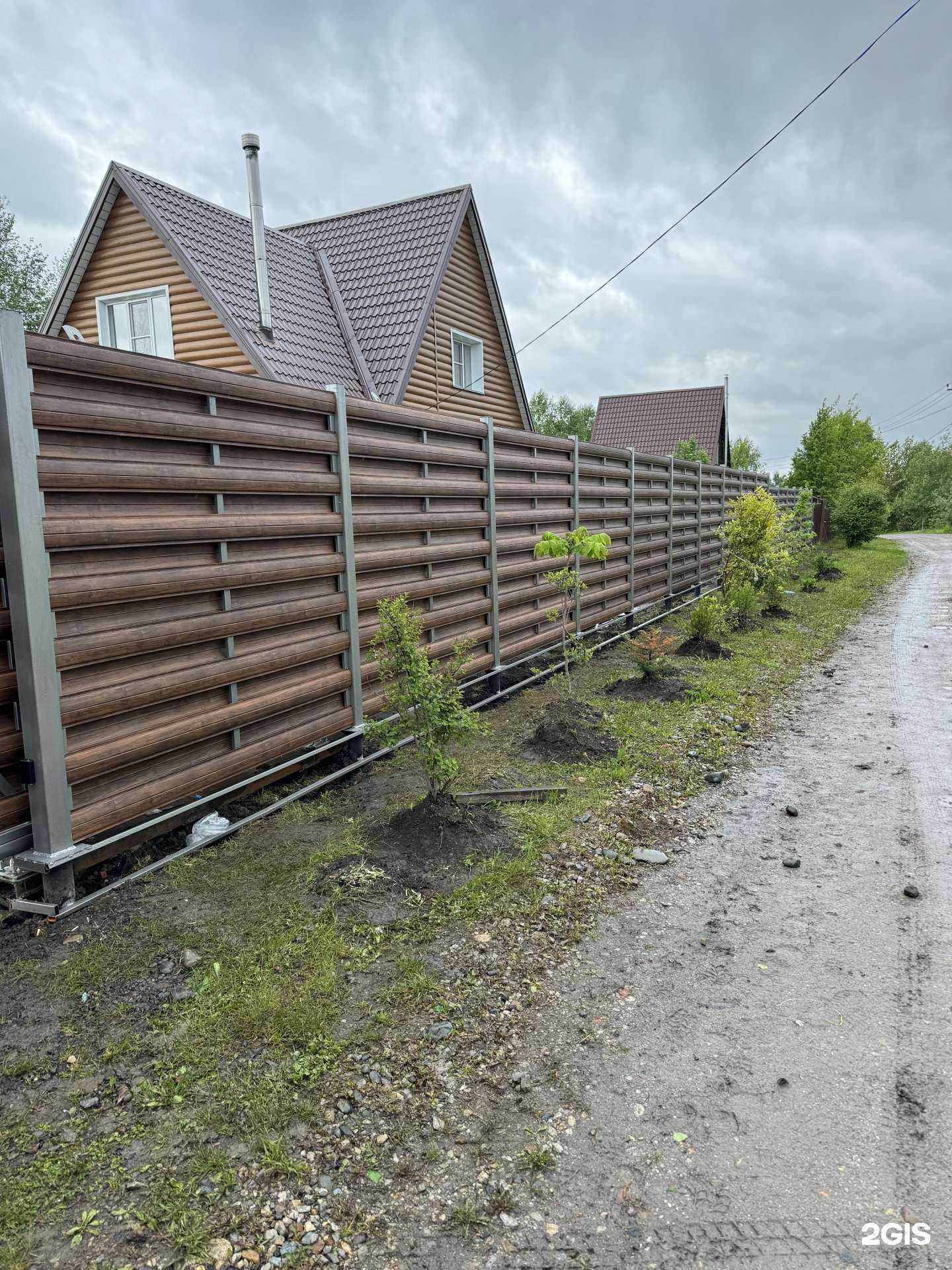 Отзывы на компанию Кузбасс забор в г. Новокузнецк c фото