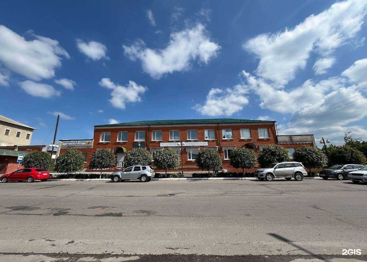 Отзывы на компанию Бобровская детская школа искусств в Боброве c фото - фотография 2 из 2