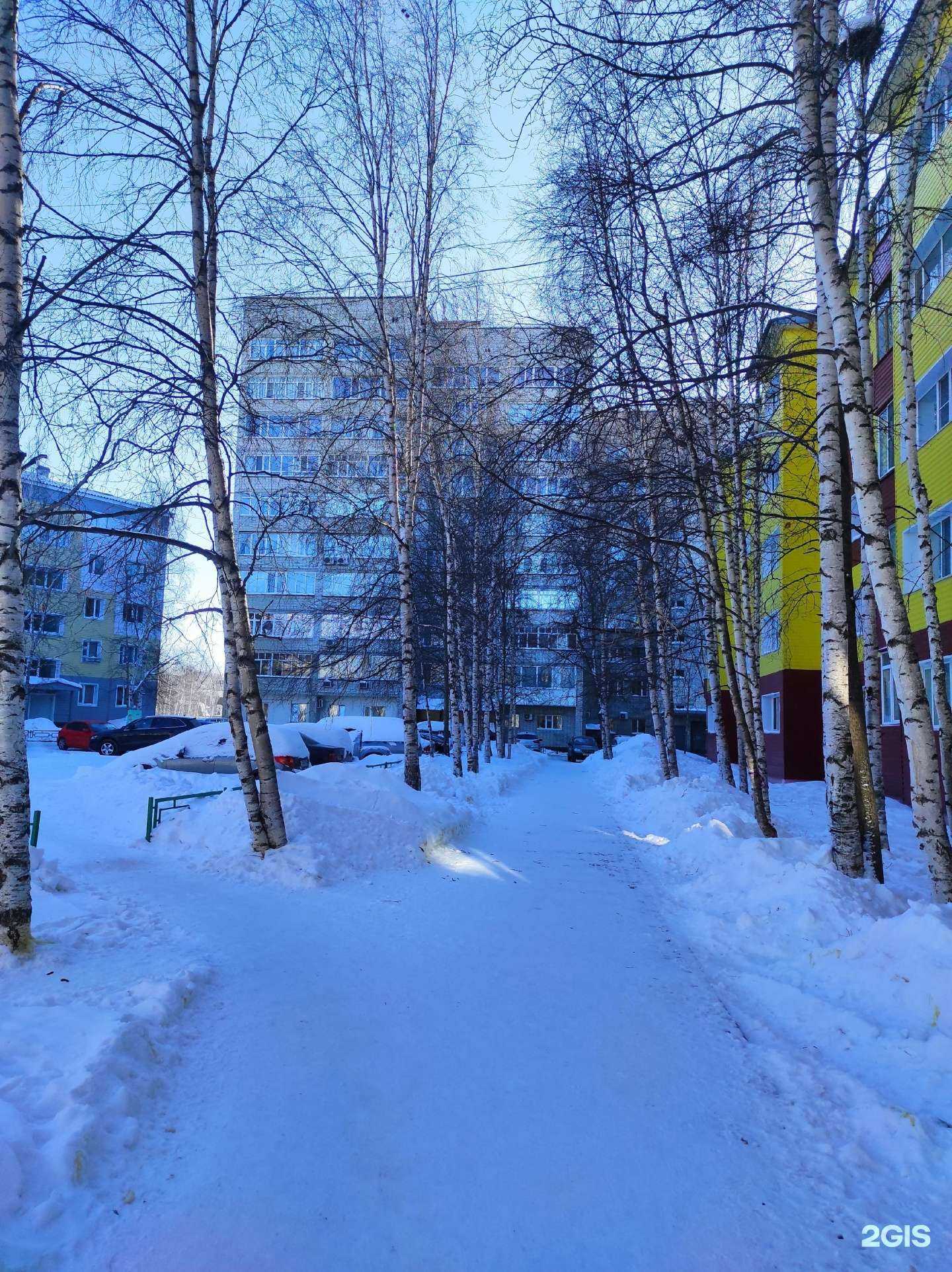 Отзывы на компанию Территория современной стоматологии  в г. Нижневартовск c фото