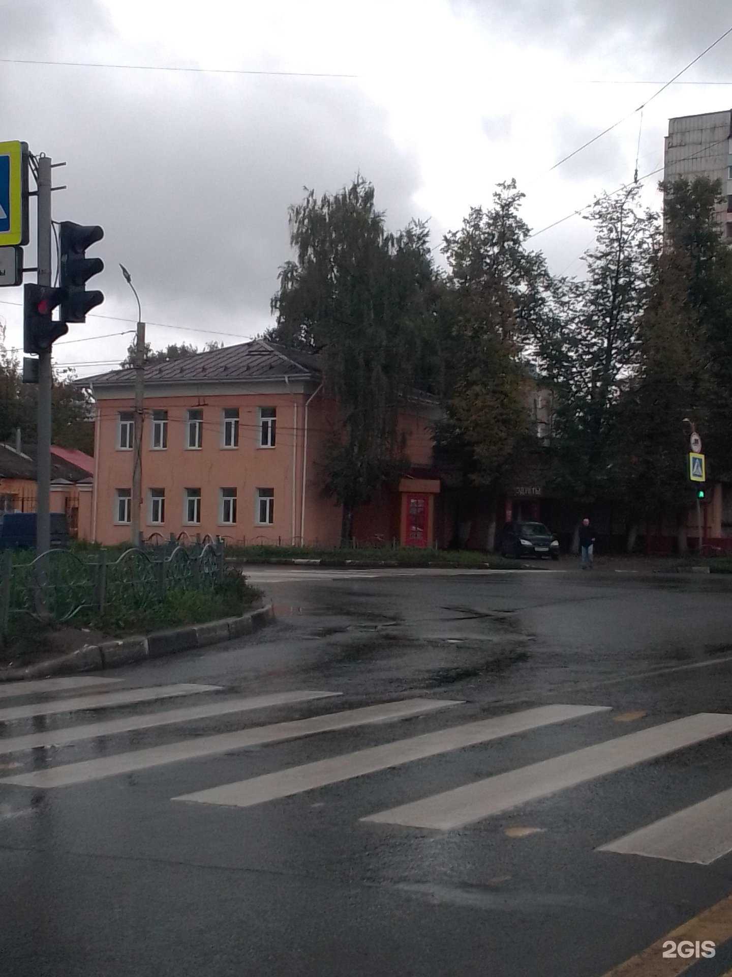 Отзывы на компанию Центр развития туризма и гостеприимства Ивановской области в Иванове c фото