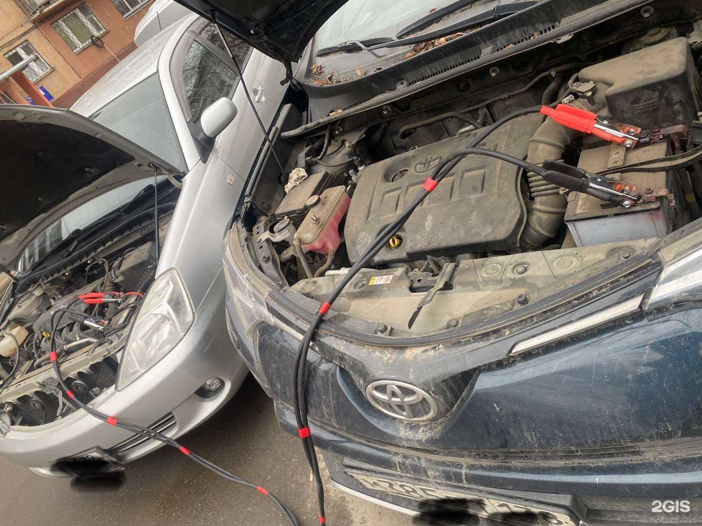 Отзывы на компанию Авто-Техпомощь 03 в г. Улан-Удэ c фото