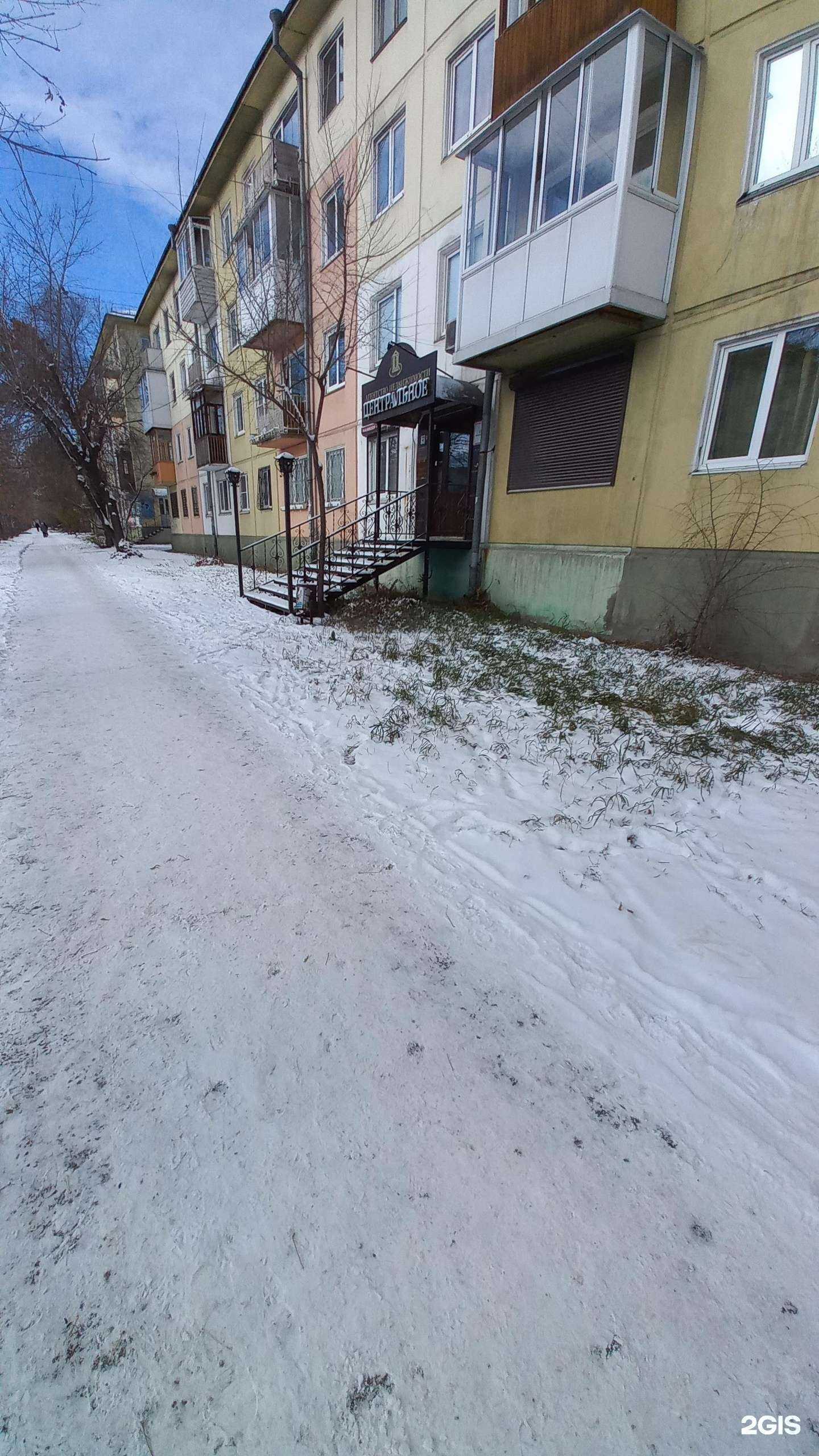 Отзывы на компанию Студия маникюра  в Ангарске c фото