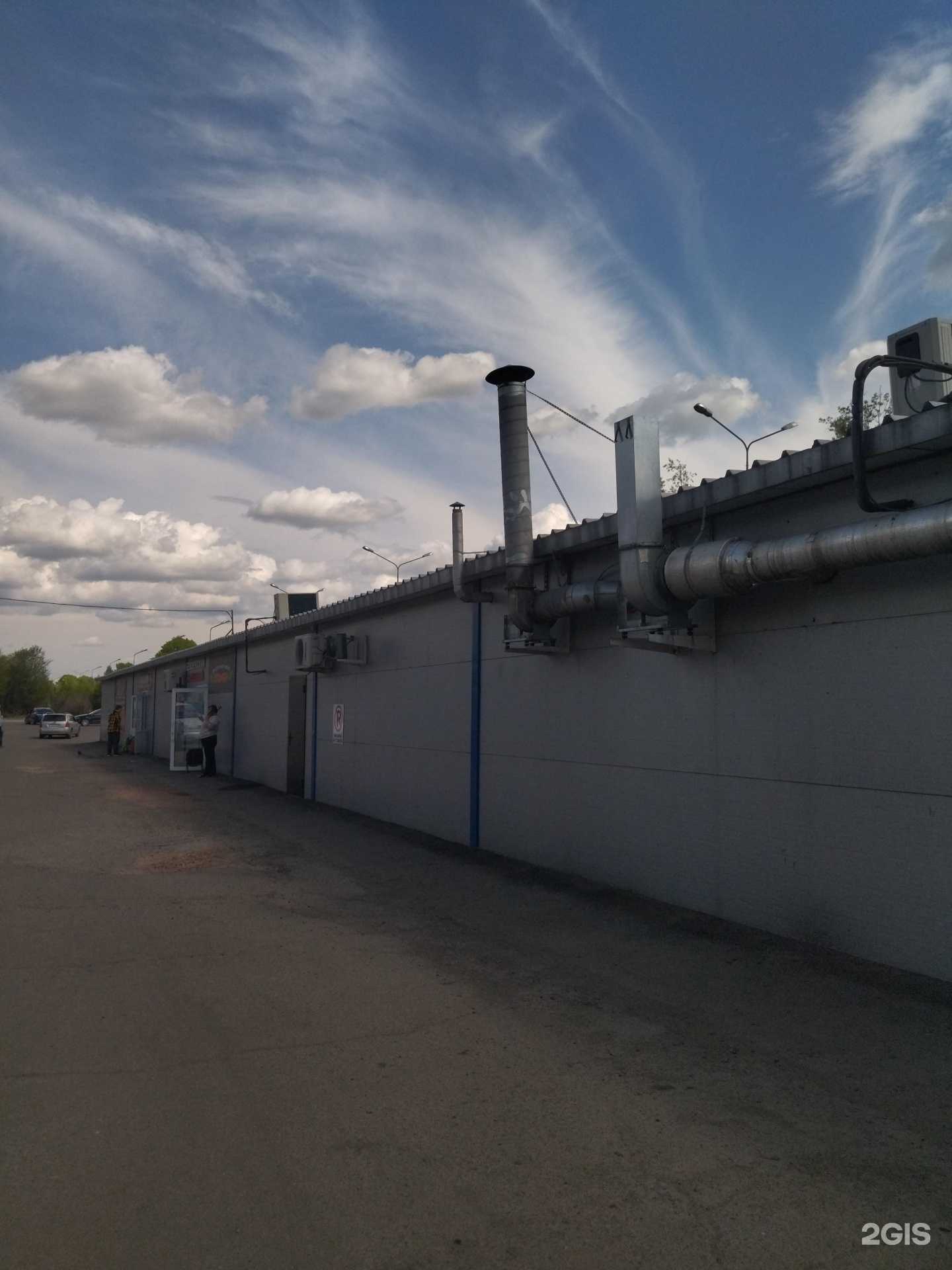 Отзывы на компанию Магазин свежего мяса в г. Новокузнецк c фото