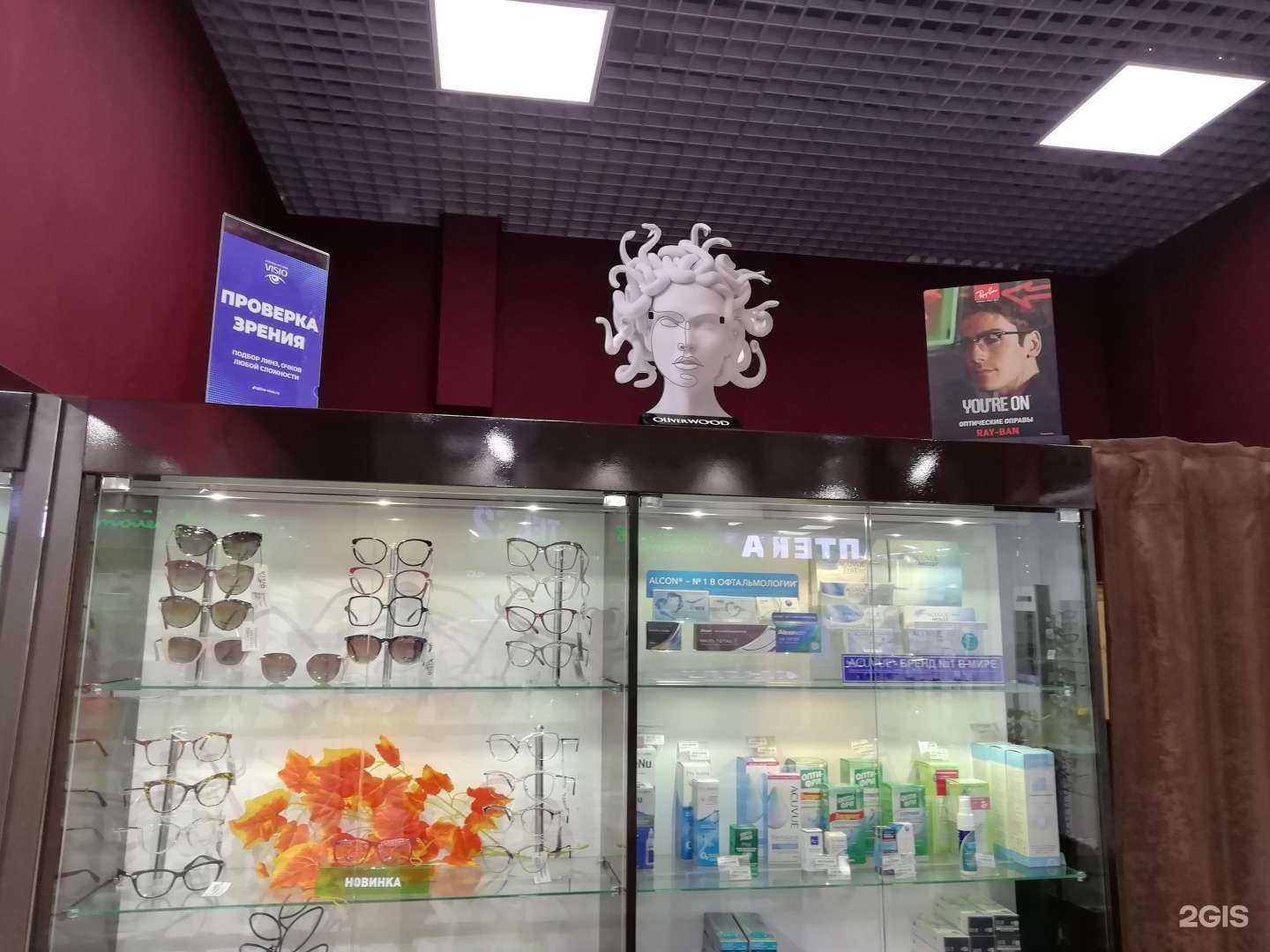 Отзывы на компанию Visio в Воронеже c фото