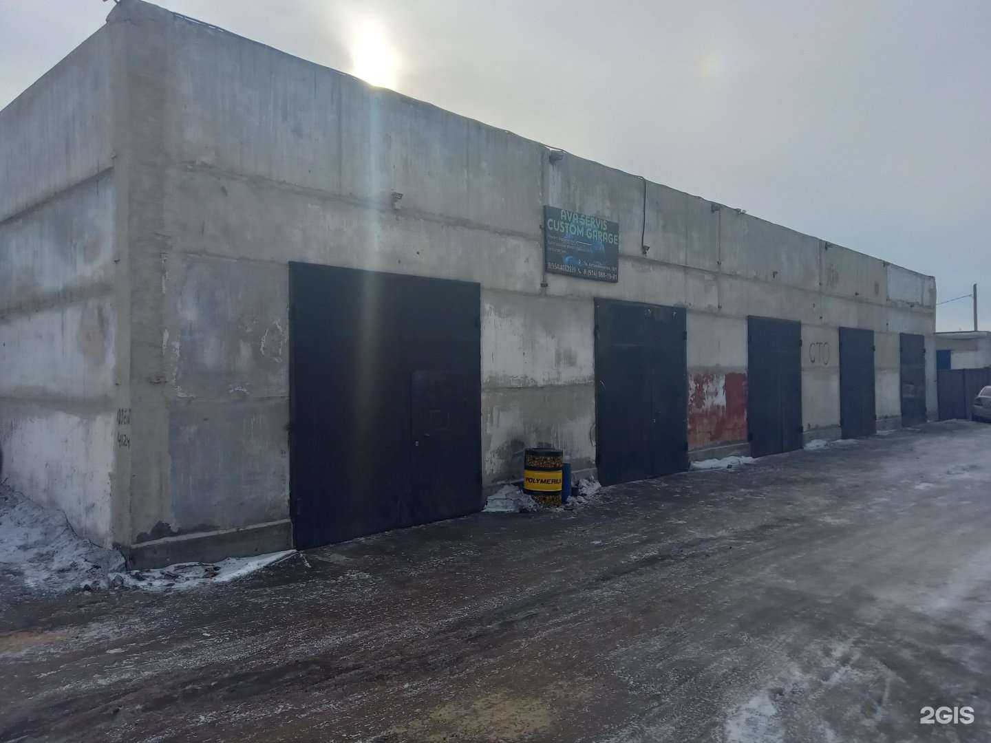 Отзывы на компанию Роман Аркадьевич в Улан-Удэ c фото - фотография 2 из 2