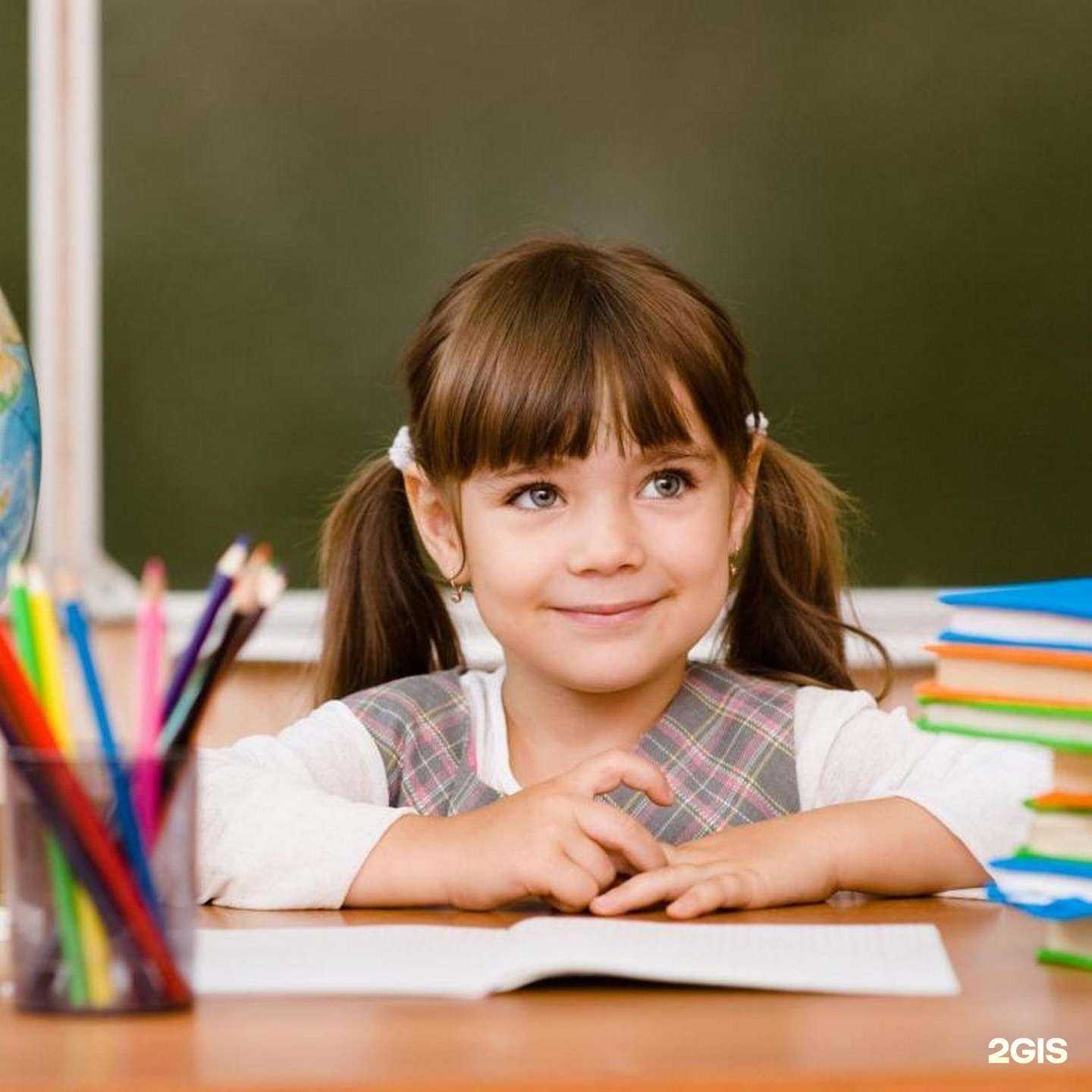 Отзывы на компанию Крошкин дом в г. Апрелевка c фото