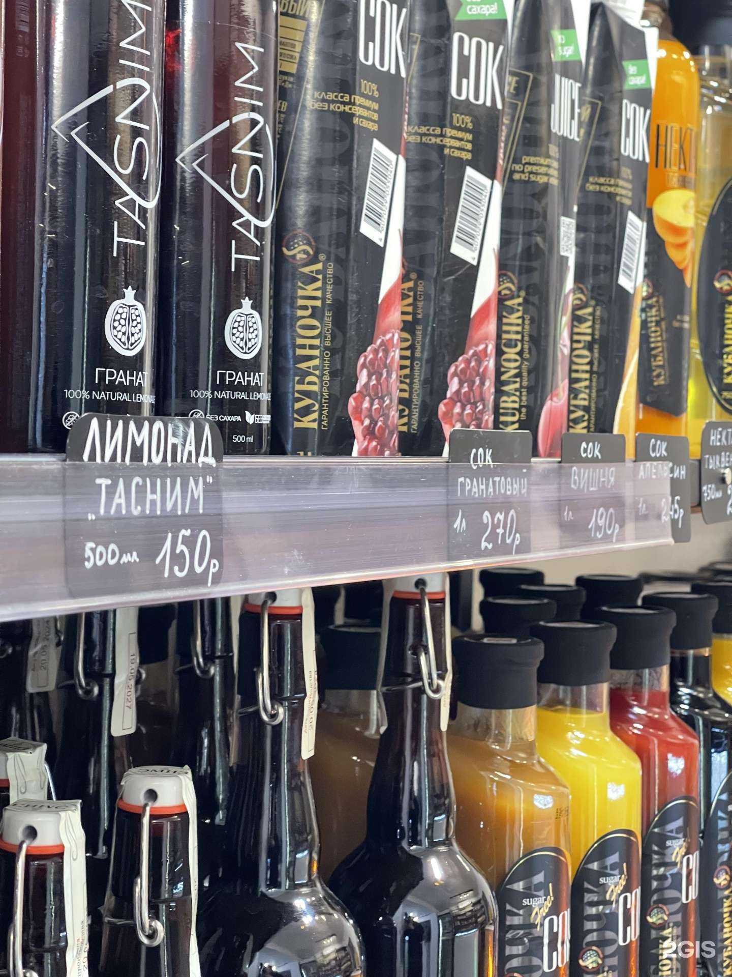 Отзывы на компанию Ак Тай  в г. Казань c фото