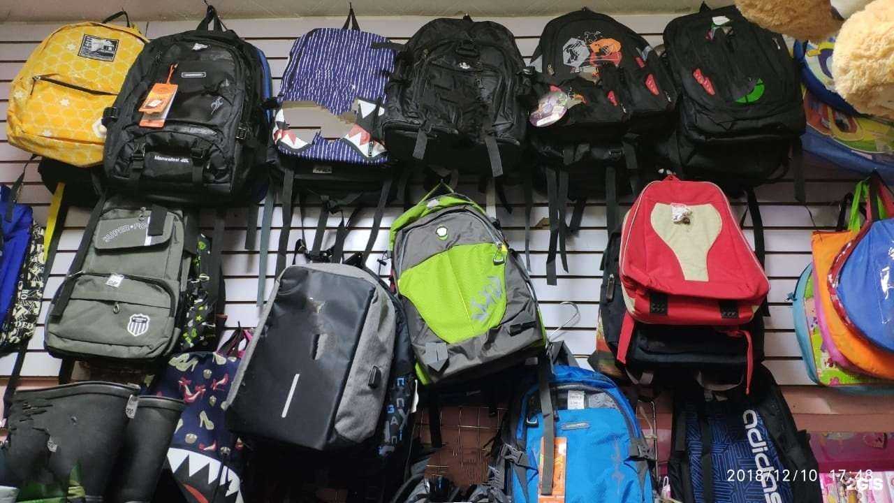 Отзывы на компанию Якорь в г. Вилючинск c фото