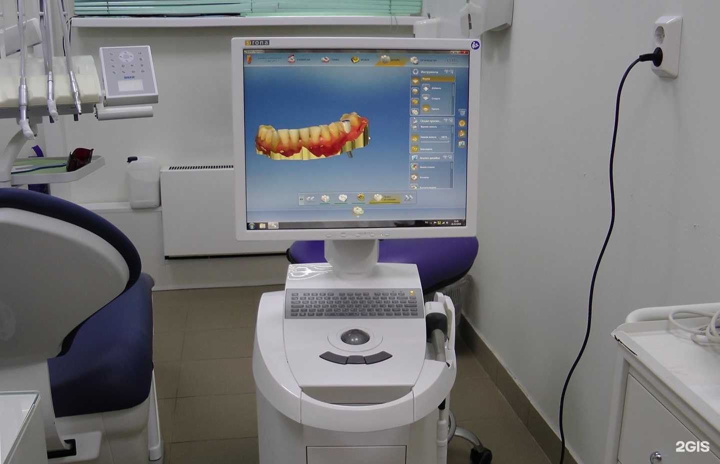 Отзывы на компанию Новая стоматология в Ярославле c фото