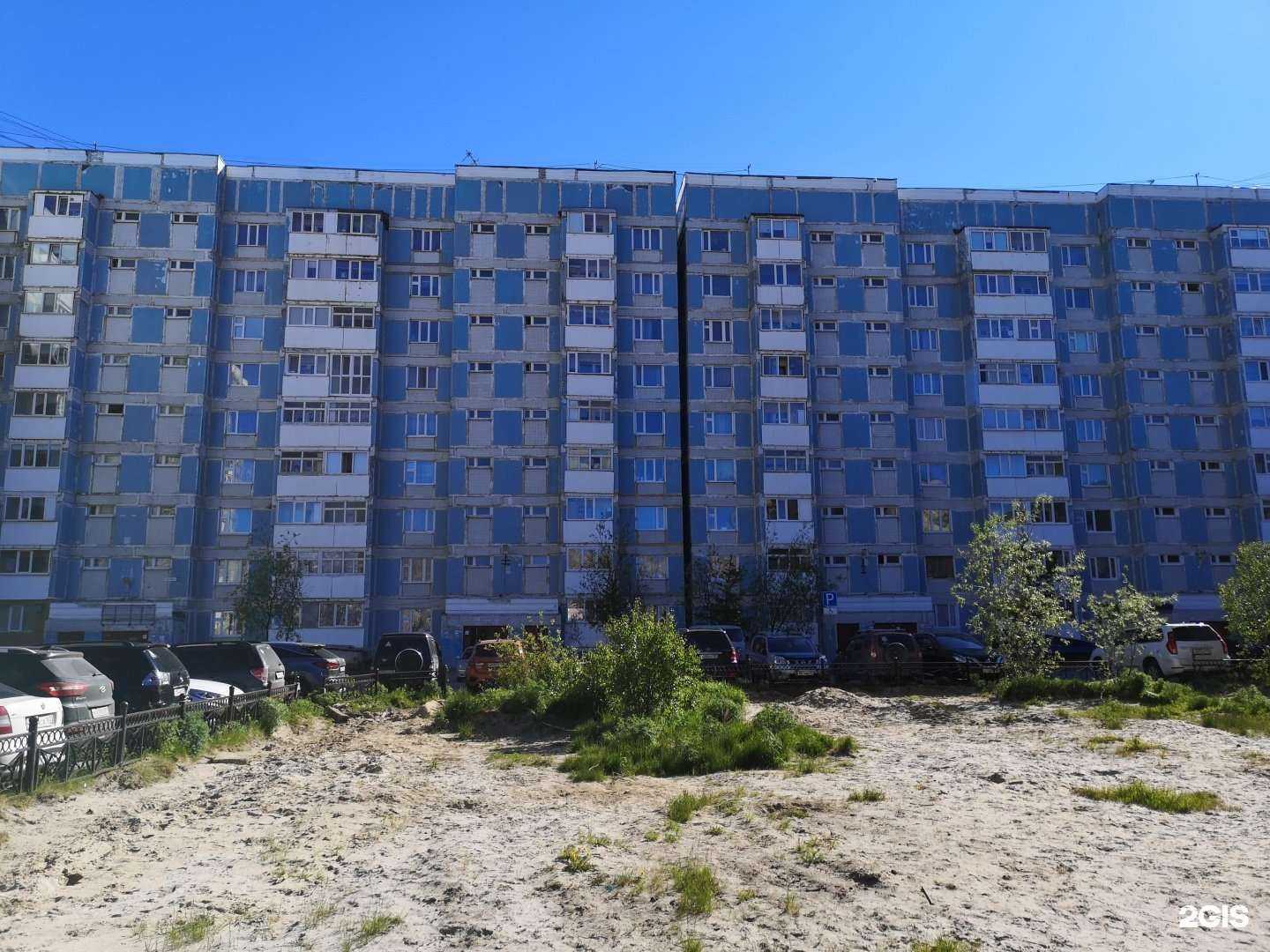 Отзывы на компанию Орхидея в Новом Уренгое c фото - фотография 2 из 2