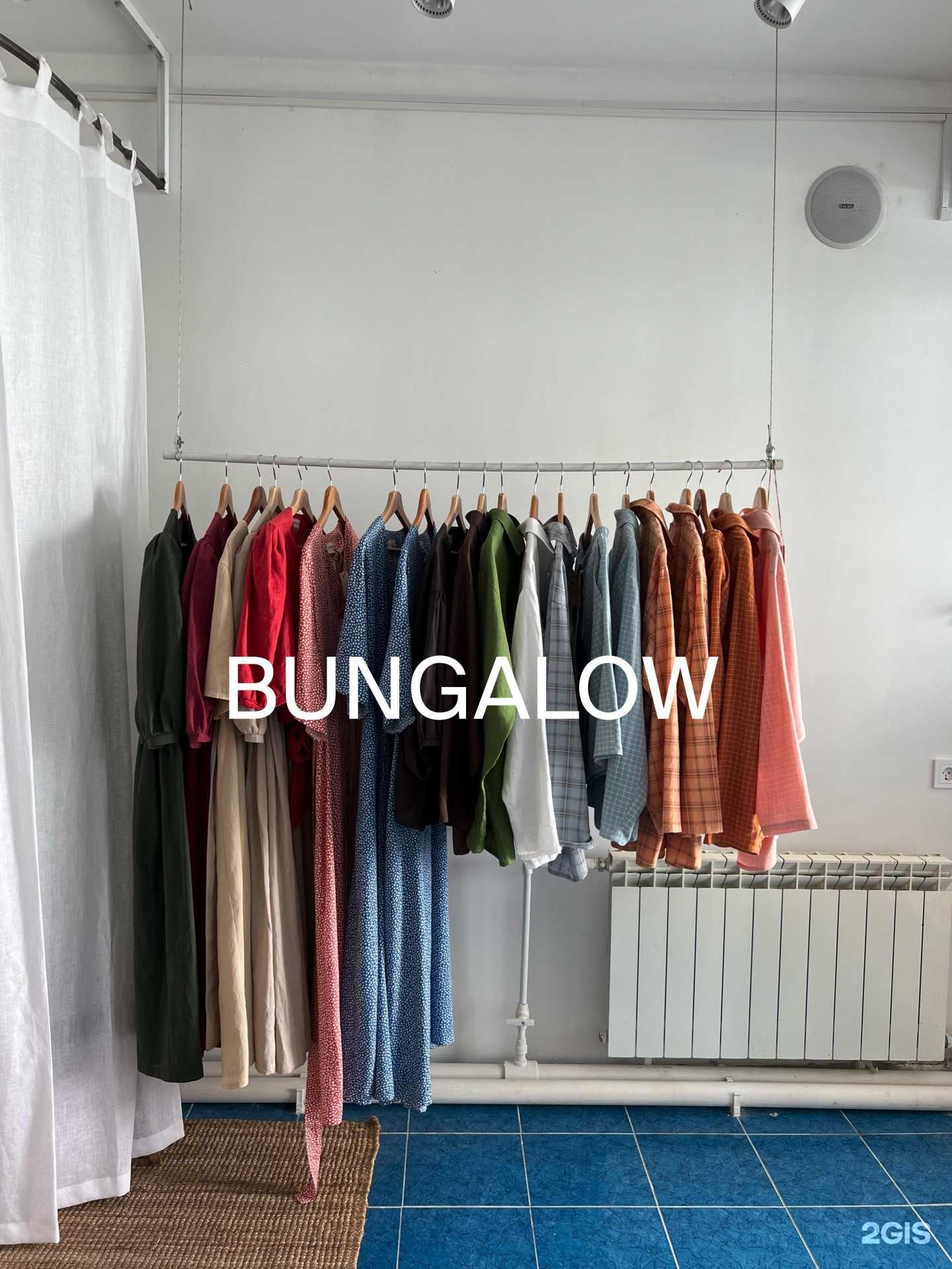 Отзывы на компанию Bungalow в Якутске c фото