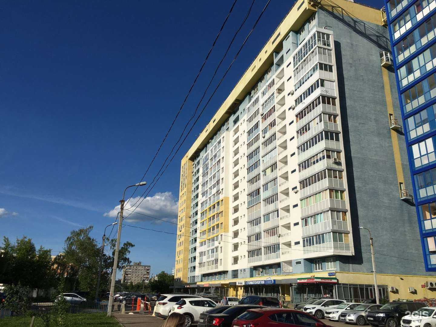 Отзывы на компанию НГС ГлобалСтрой в Уфе c фото