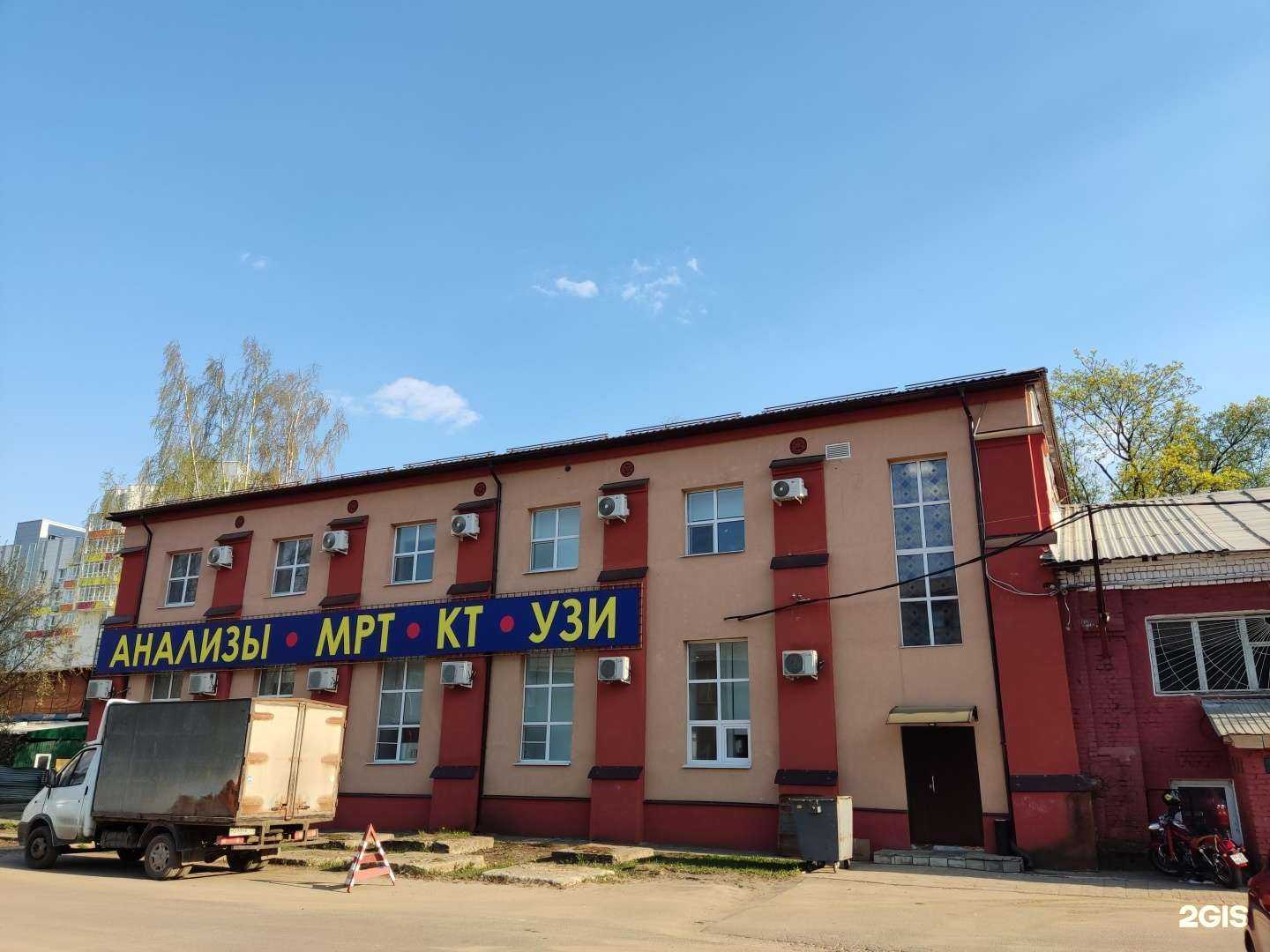 Отзывы на компанию Жар-птица в Щёлкове c фото - фотография 2 из 2