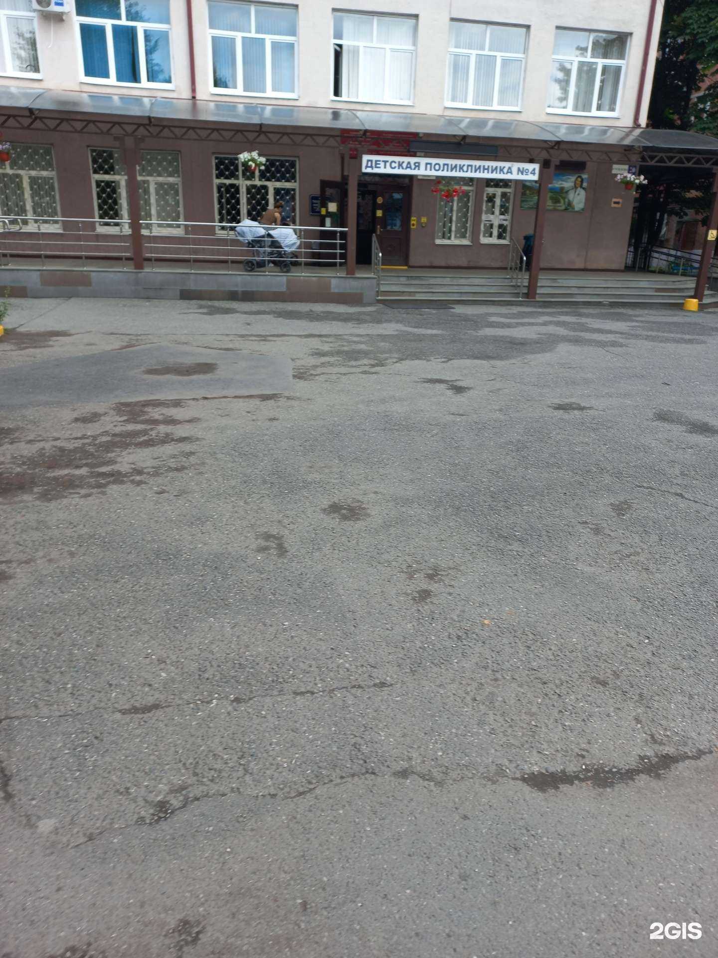 Отзывы на компанию Детская поликлиника №4 в Владикавказе c фото
