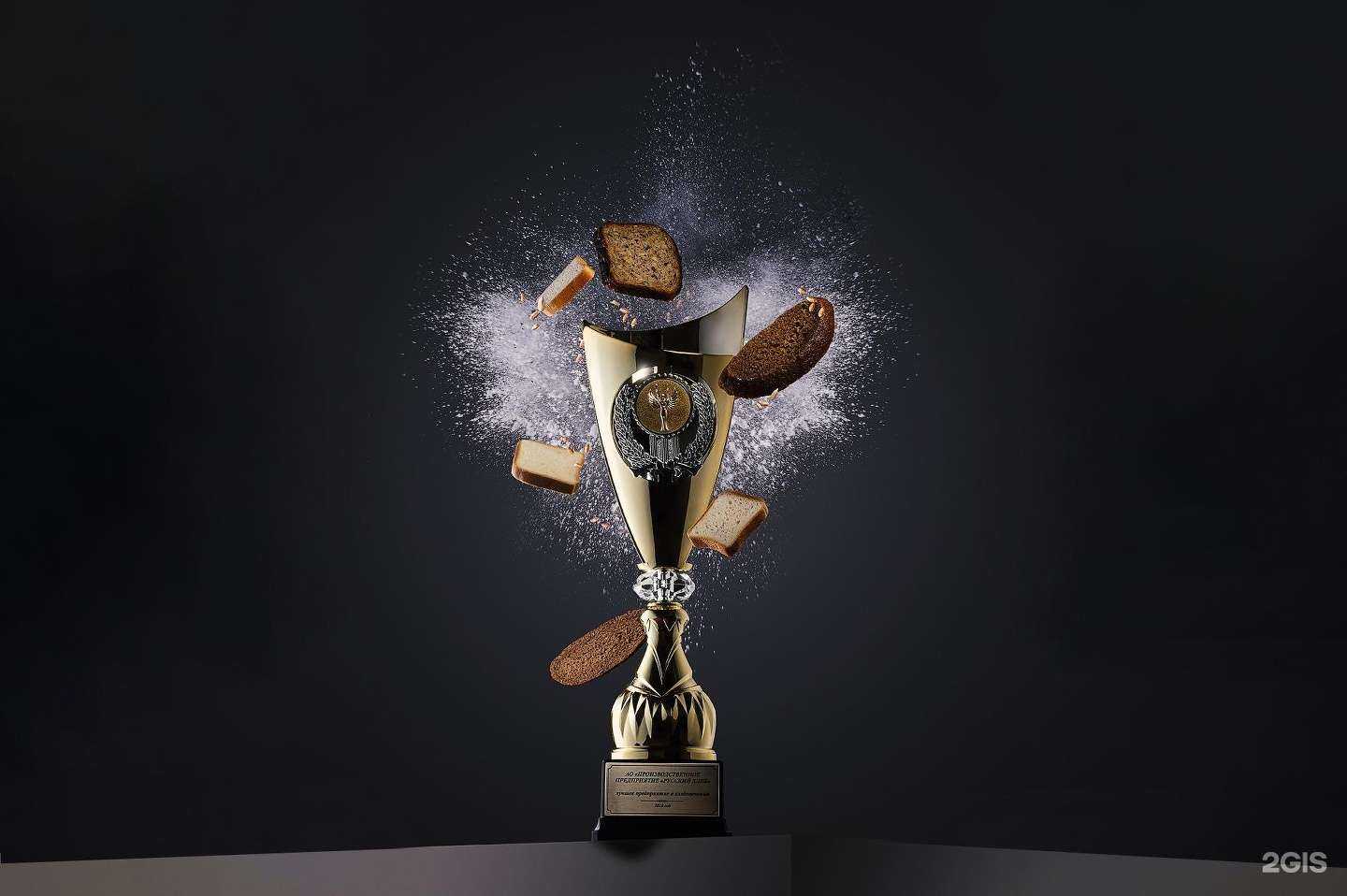 Отзывы на компанию Русский хлеб в Калининграде c фото