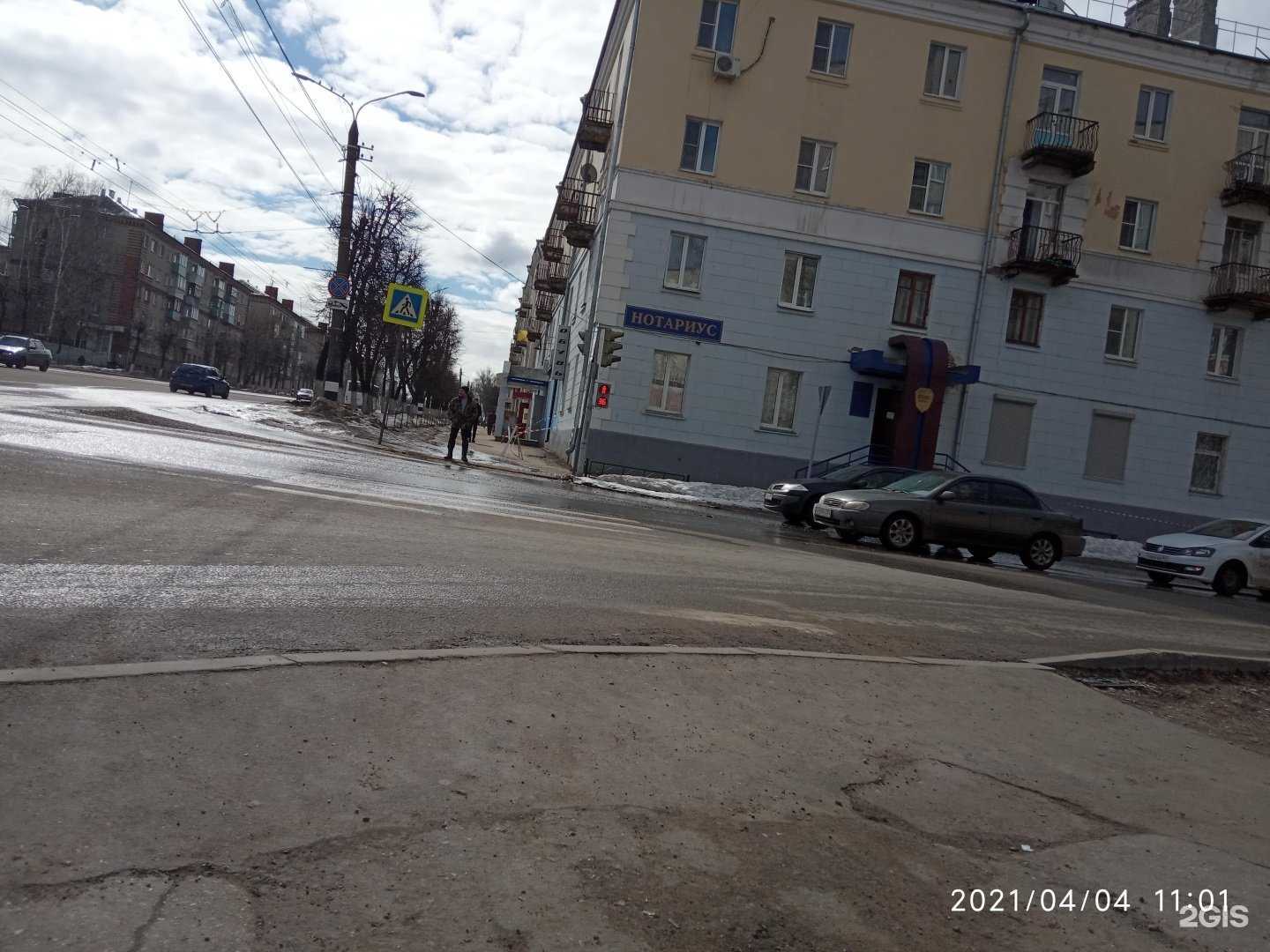 Отзывы на компанию ПЭК в г. Ковров c фото