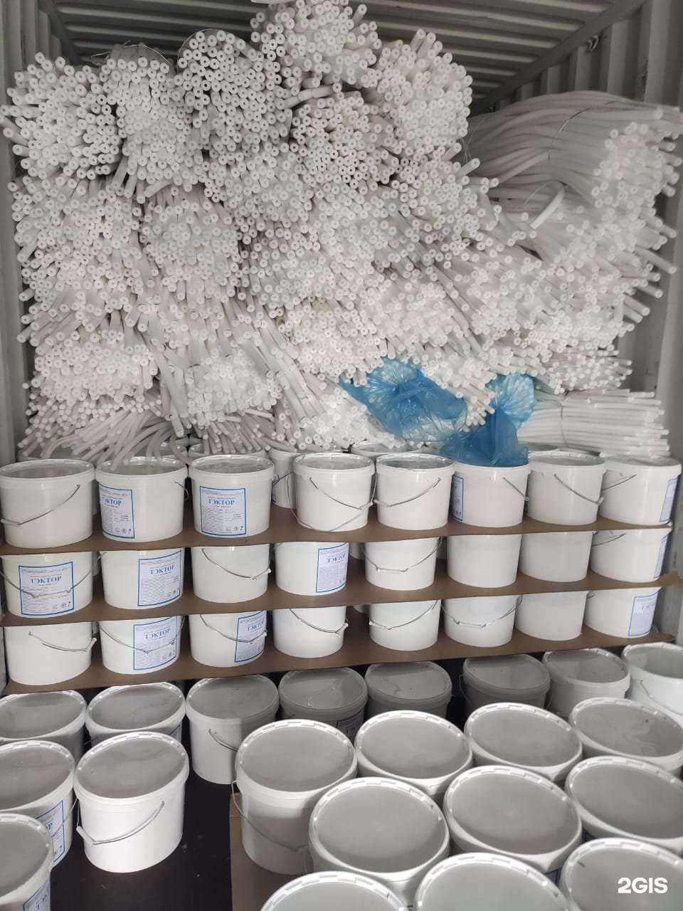 Отзывы на компанию Компания по продаже материалов для ремонта межпанельных швов в Хабаровске c фото