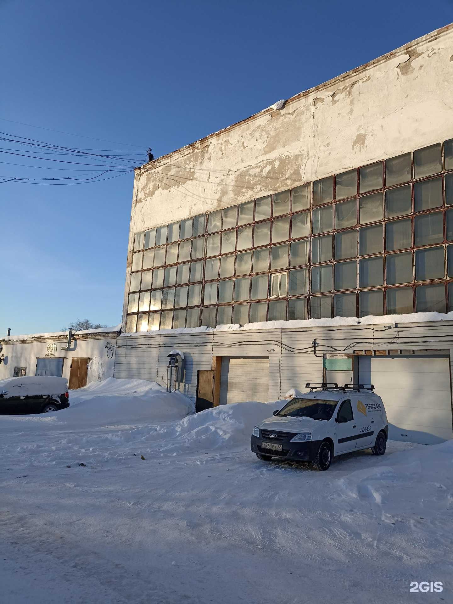 Отзывы на компанию Vpeske в Тюмени c фото - фотография 2 из 2