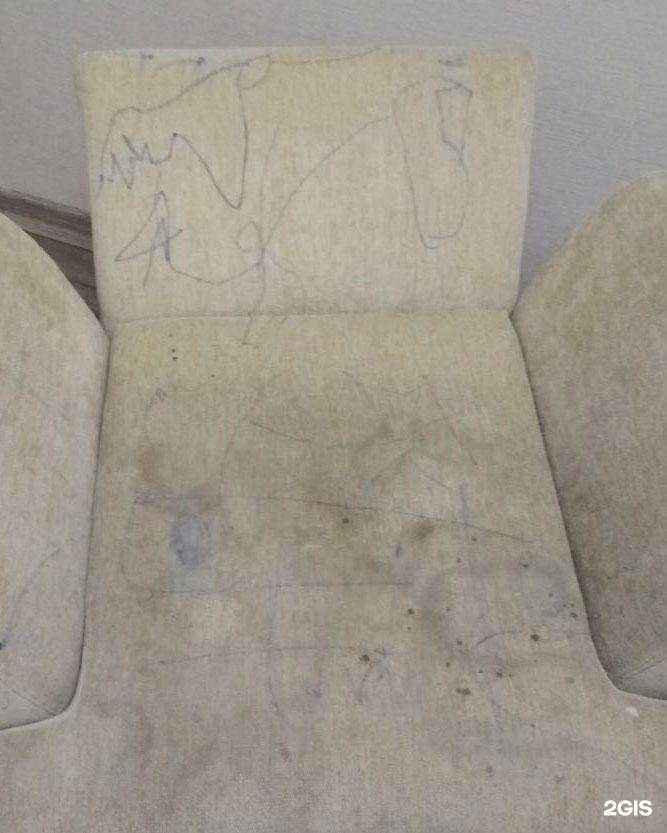 Отзывы на компанию Капля в г. Набережные Челны c фото