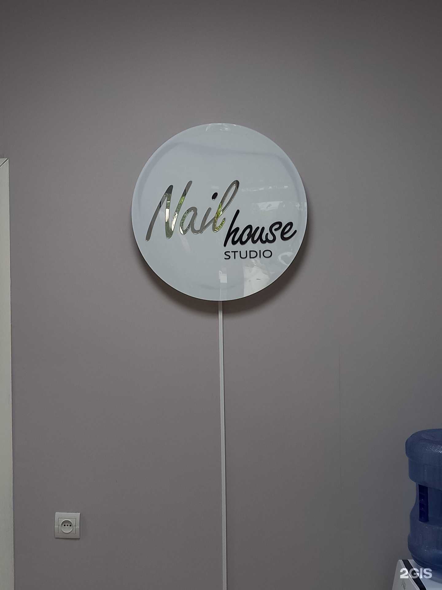 Отзывы на компанию Nail house в Узловой c фото