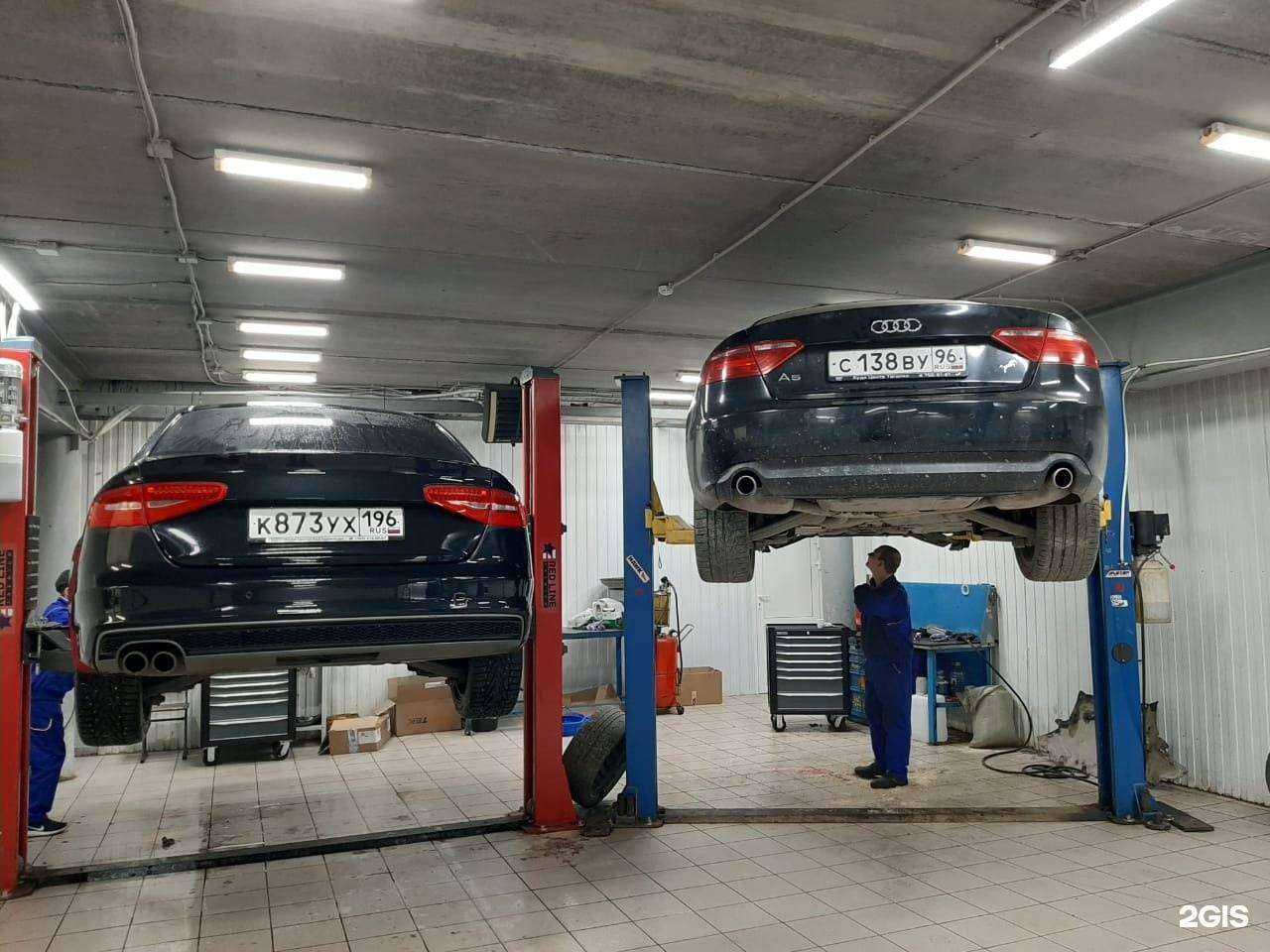 Отзывы на компанию VAG Pro в Екатеринбурге c фото