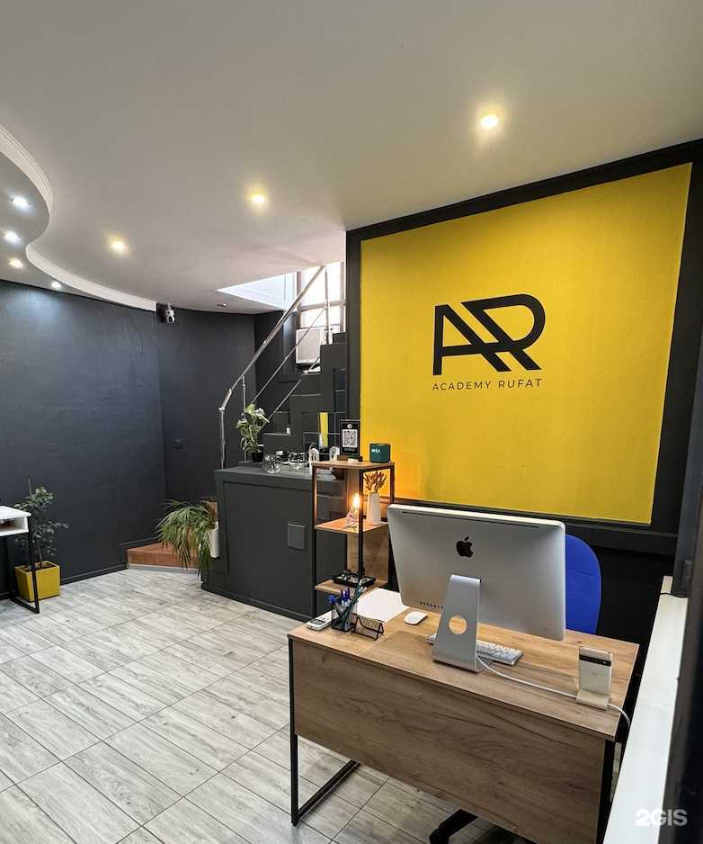 Отзывы на компанию Academy Rufat в Краснодаре c фото