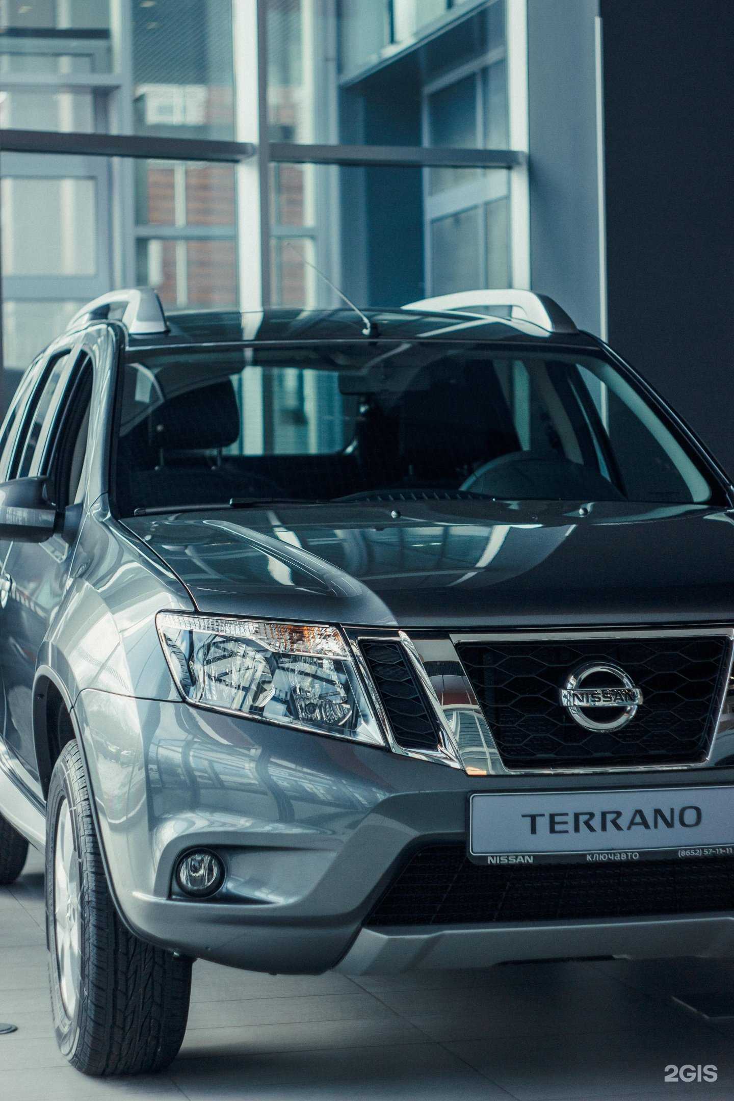 Отзывы на компанию Ключавто в Ставрополе c фото