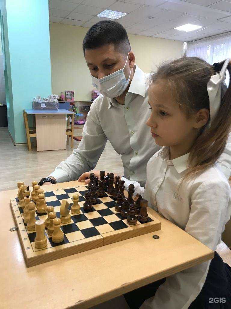 Отзывы на компанию Средняя школа №110 в Ростове-на-Дону c фото