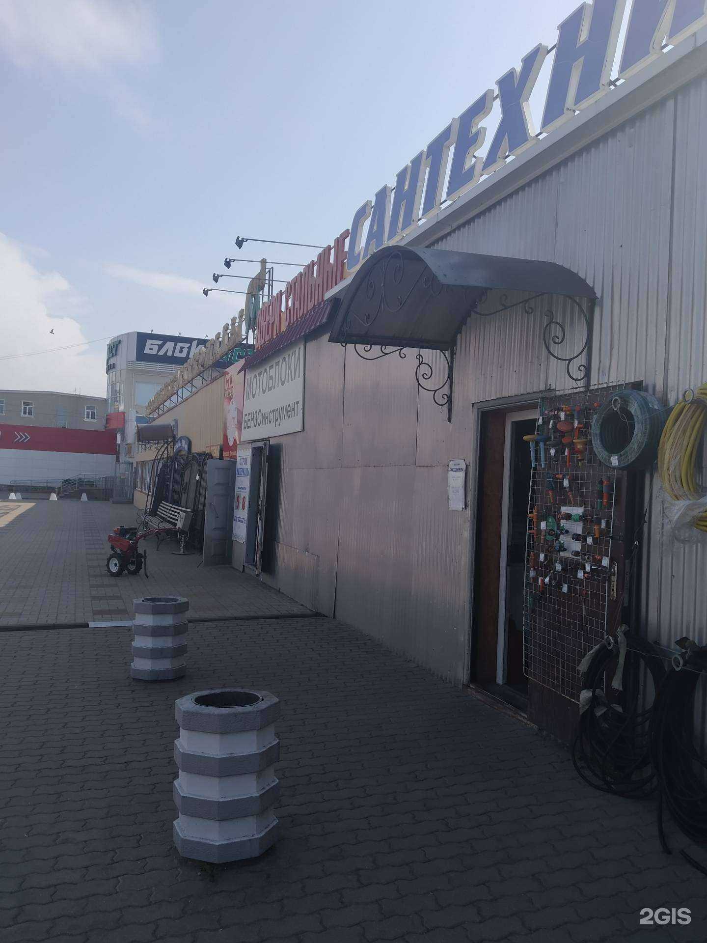 Отзывы на компанию Стройматериалы в г. Курск c фото