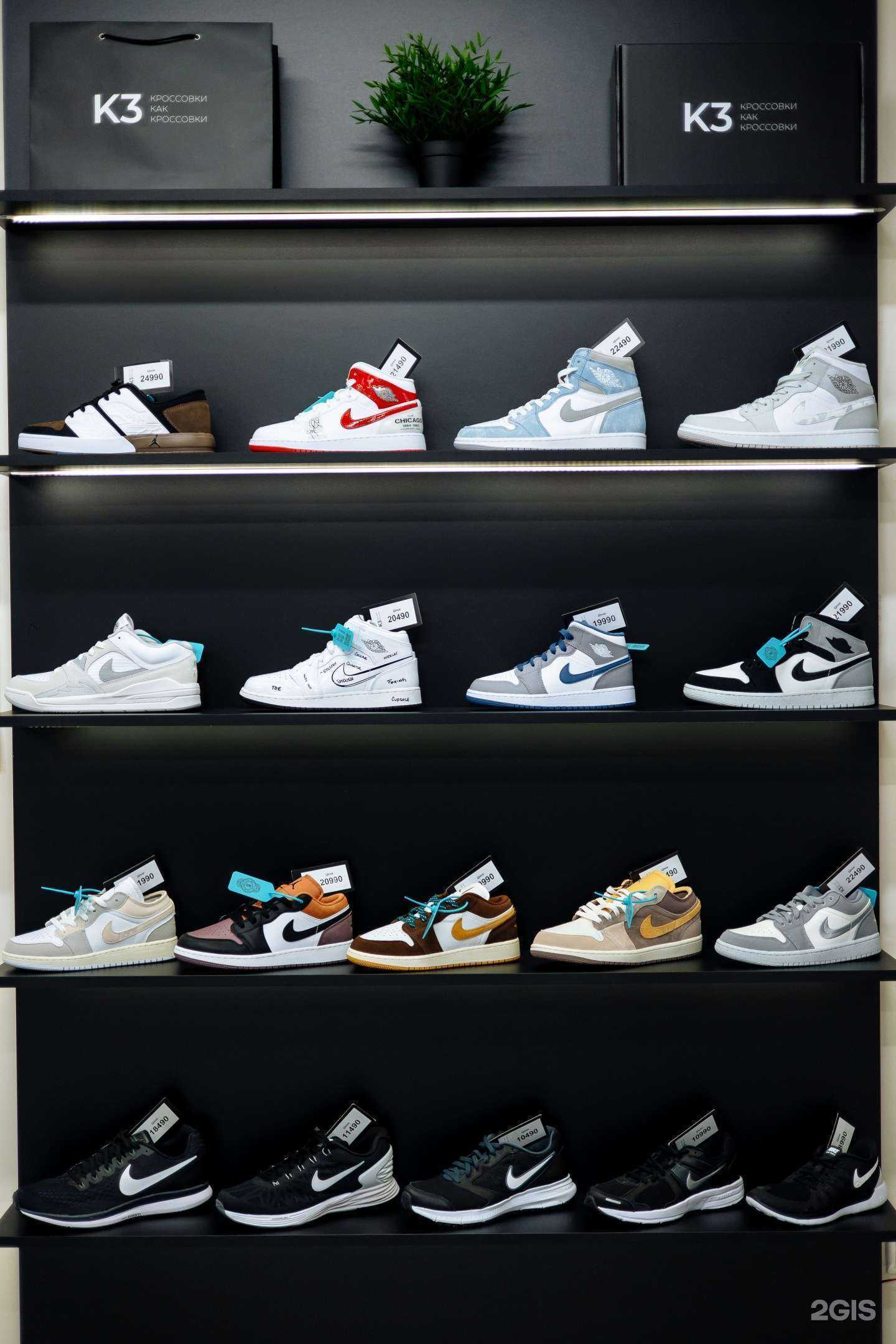 Отзывы на компанию К3 в Чебоксарах c фото