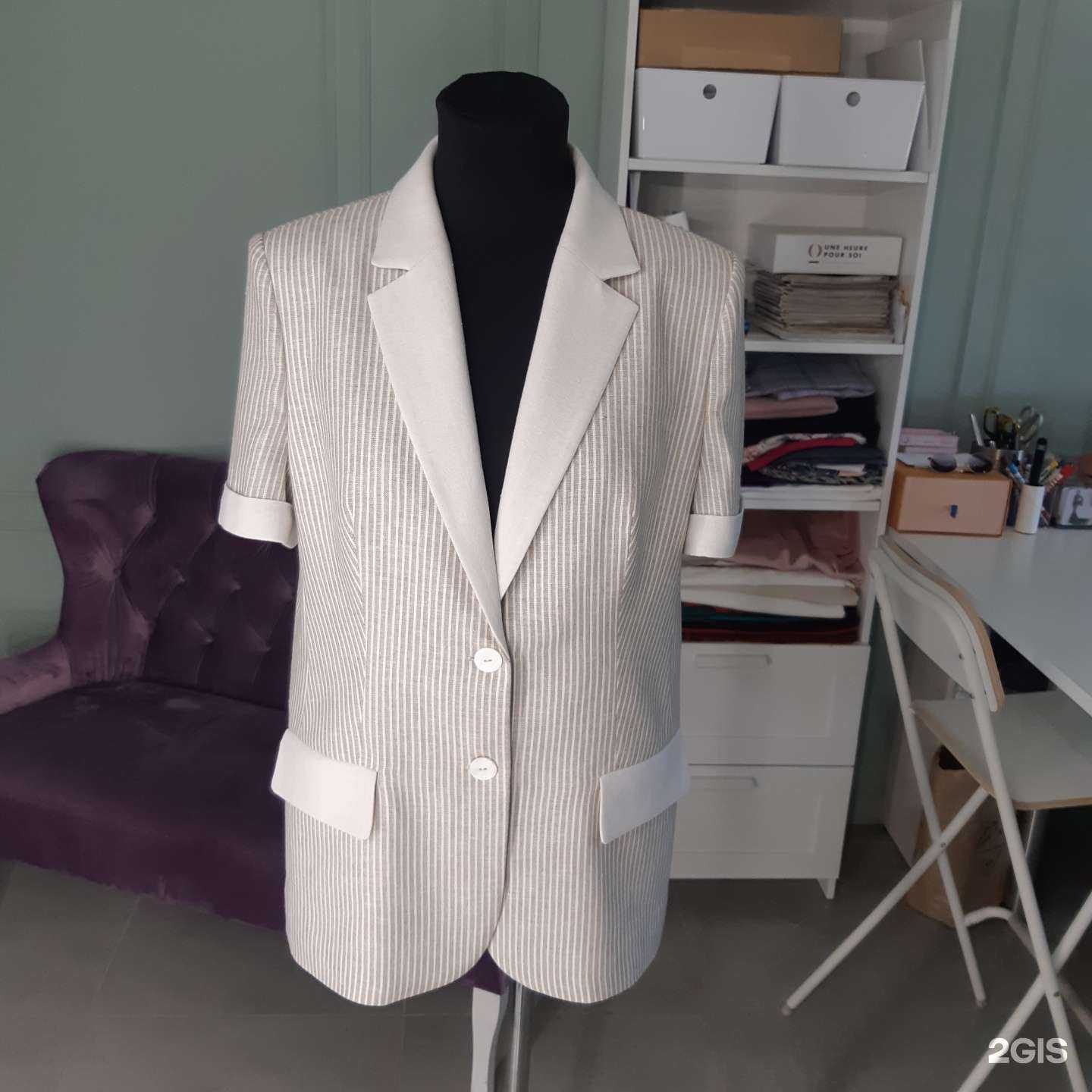 Отзывы на компанию Мастерская по ремонту одежды в Калуге c фото