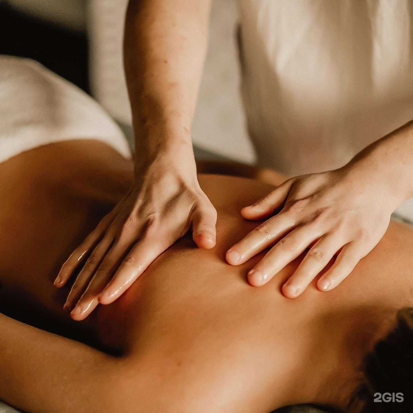 Отзывы на компанию Мастерская массажа в г. Сочи c фото