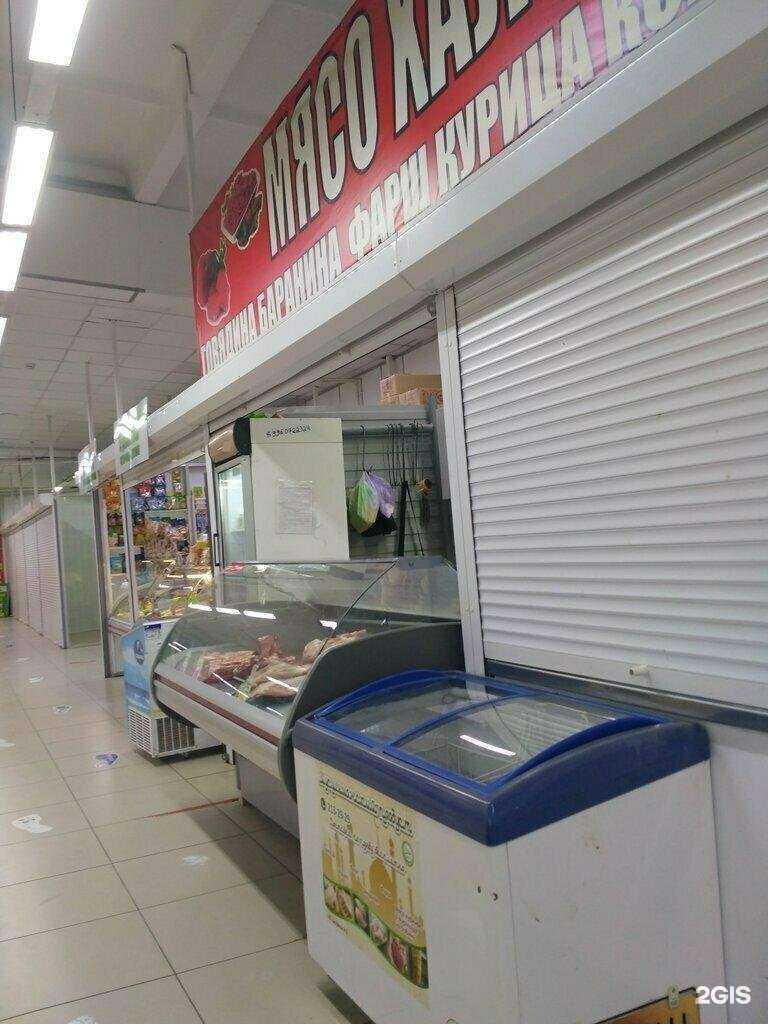 Отзывы на компанию Халяль в г. Новосибирск c фото