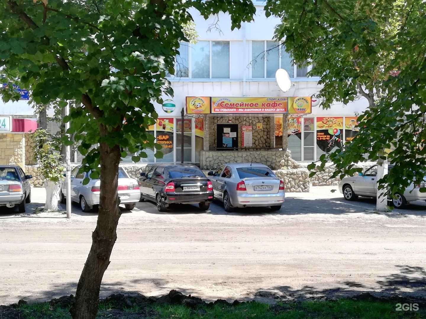 Отзывы на компанию Галактика в Георгиевске c фото