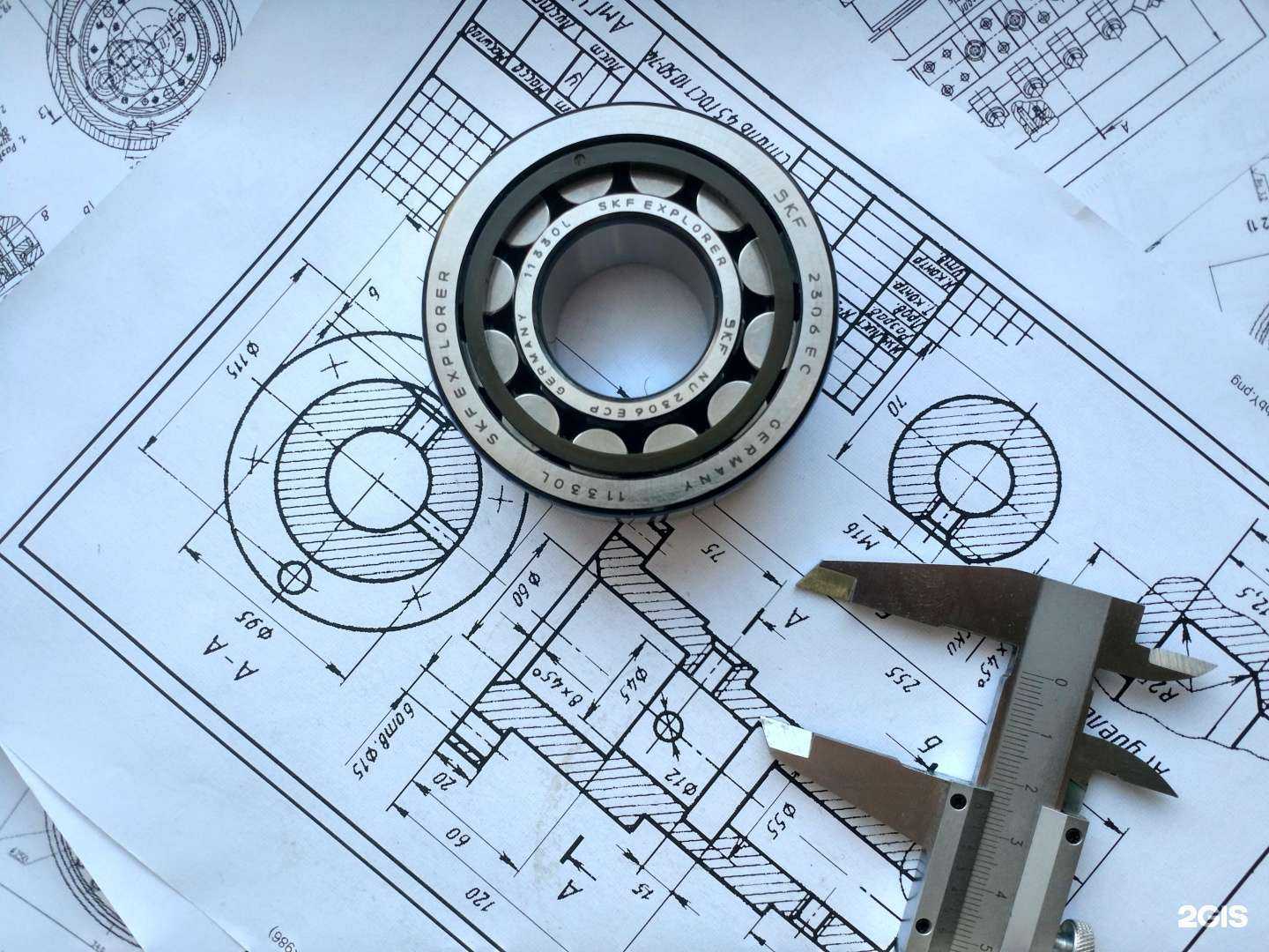 Отзывы на компанию ТД Тулберг в г. Уфа c фото