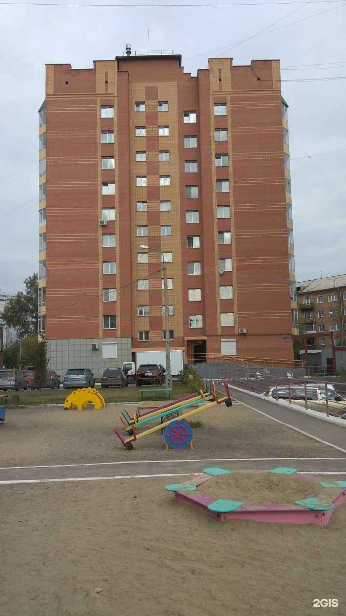 Отзывы на компанию Чистый Взгляд в г. Красноярск c фото