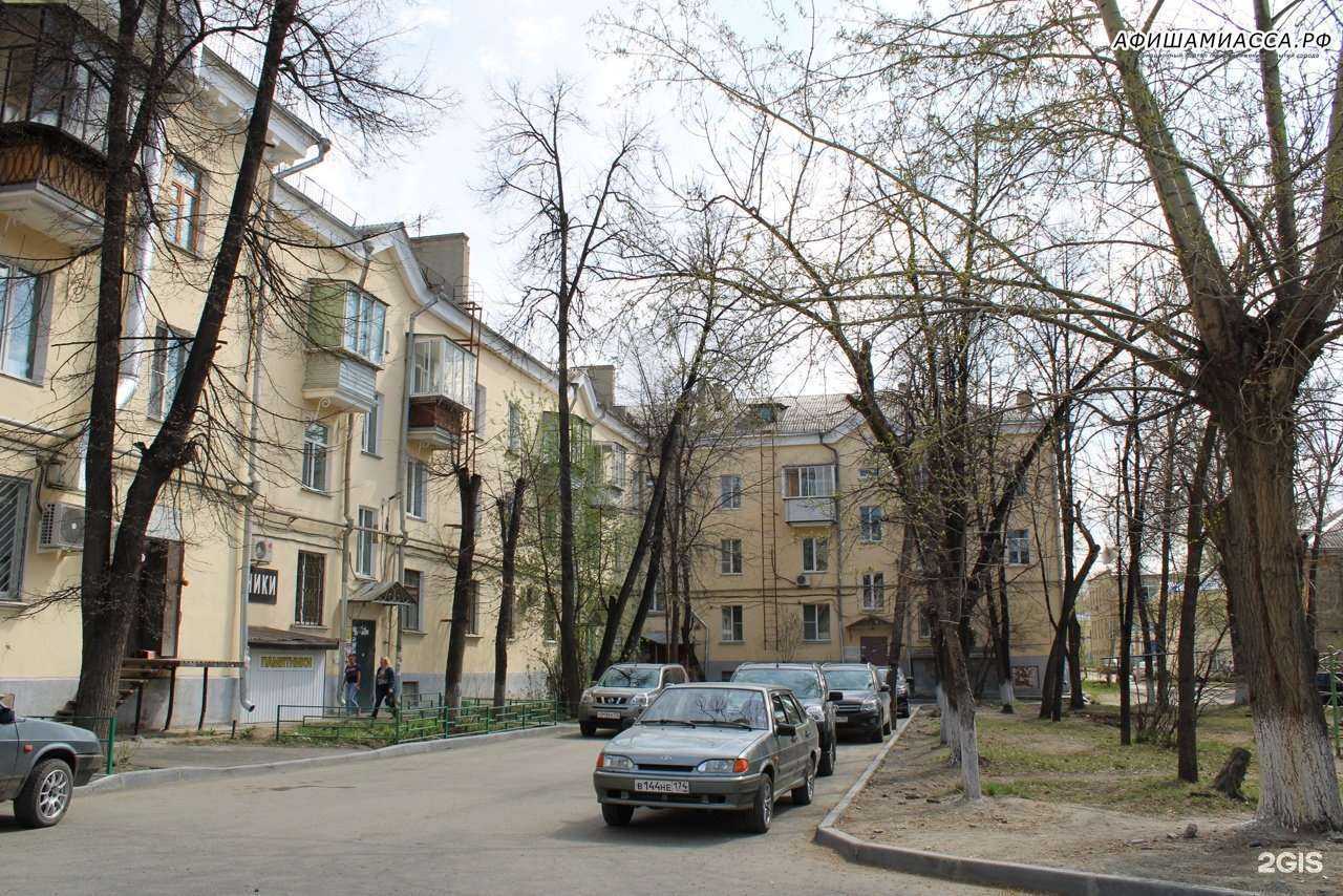 Отзывы на компанию Прогрессивные Медицинские Технологии в Миассе c фото - фотография 2 из 2