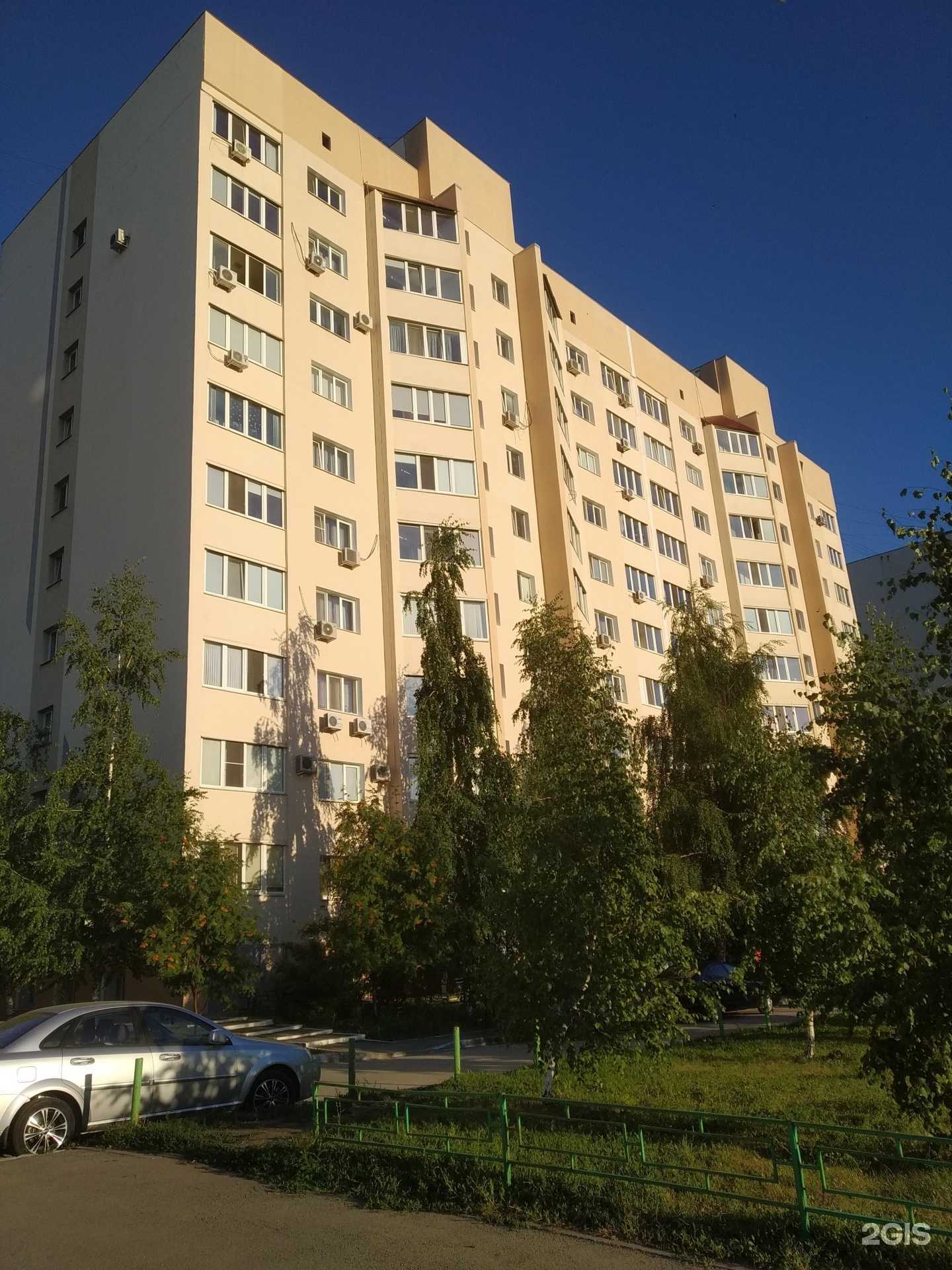 Отзывы на компанию Favorit в Самаре c фото - фотография 2 из 2