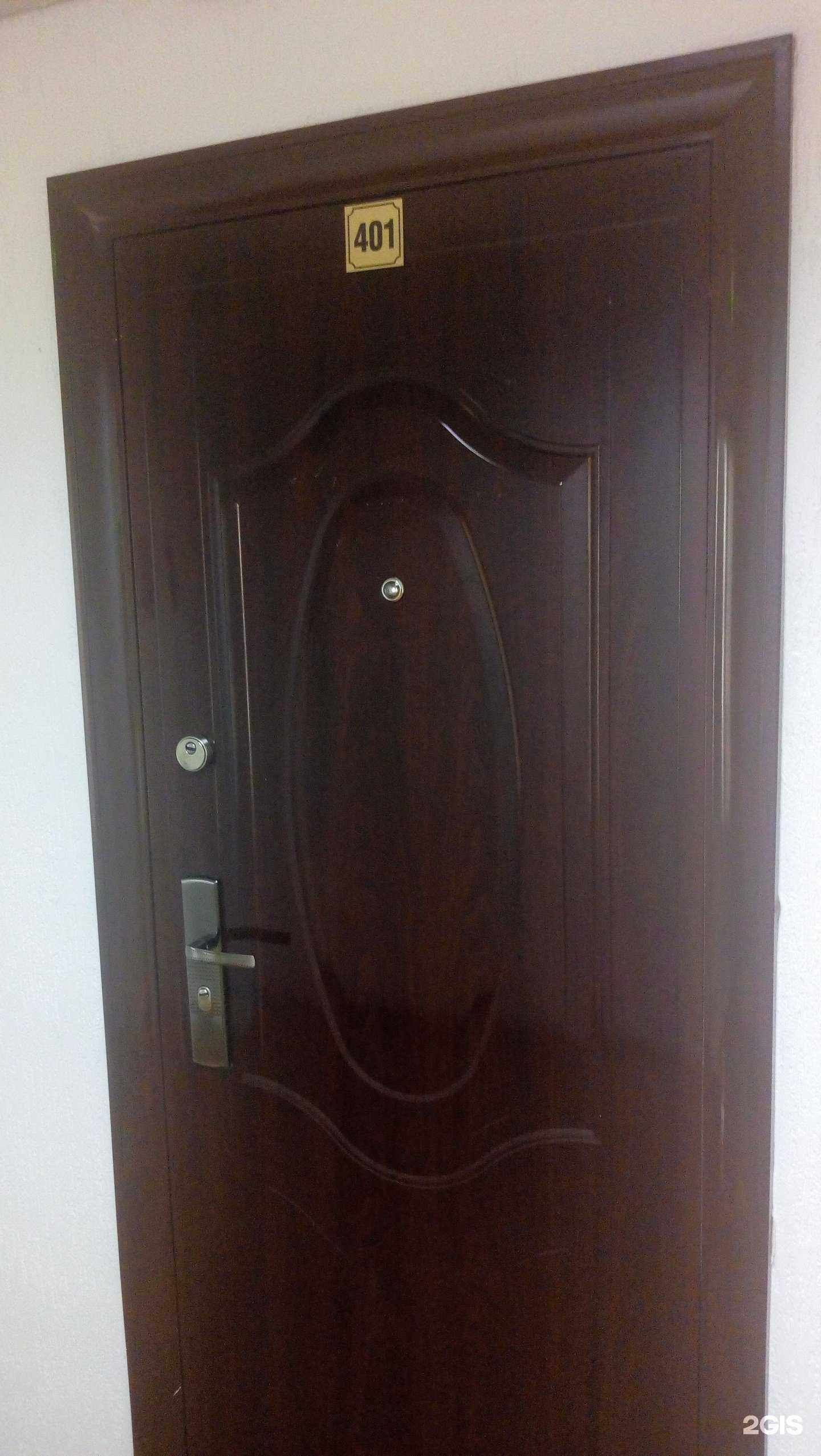 Отзывы на компанию Баланс-Софт-Сервис в Сыктывкаре c фото