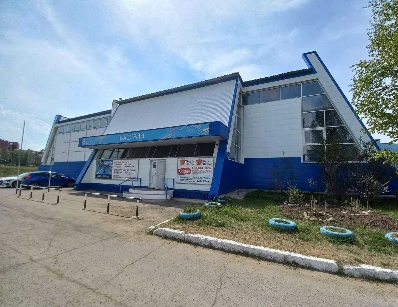 Отзывы на компанию Аквафит 38 в Иркутске c фото - фотография 2 из 2