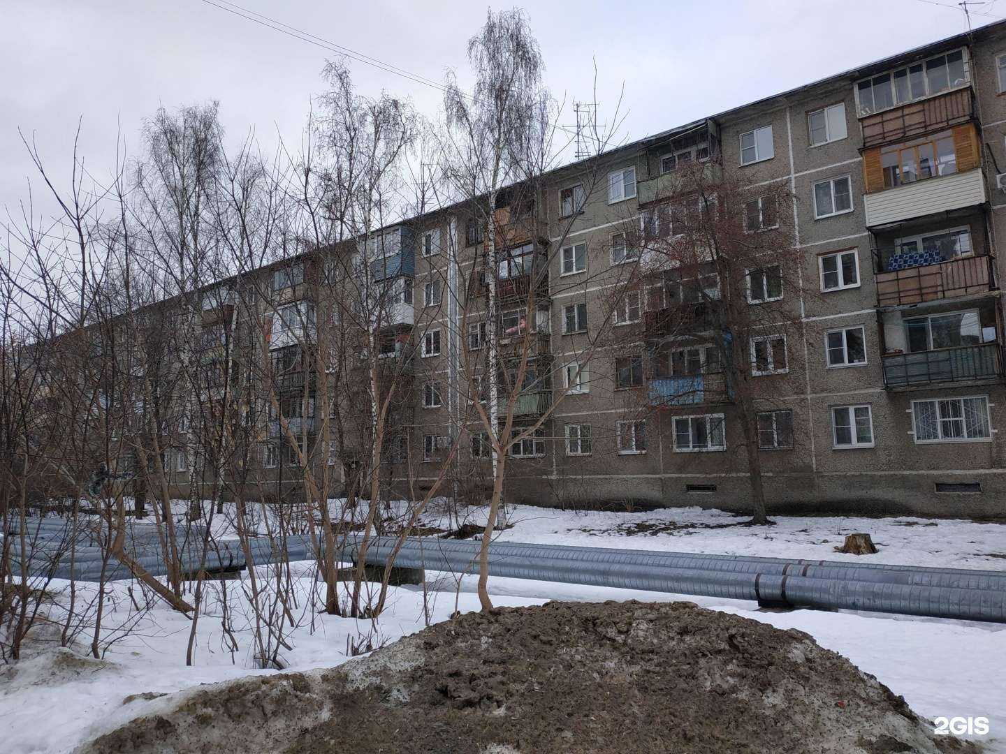 Отзывы на компанию Малина в Нижнем Новгороде c фото