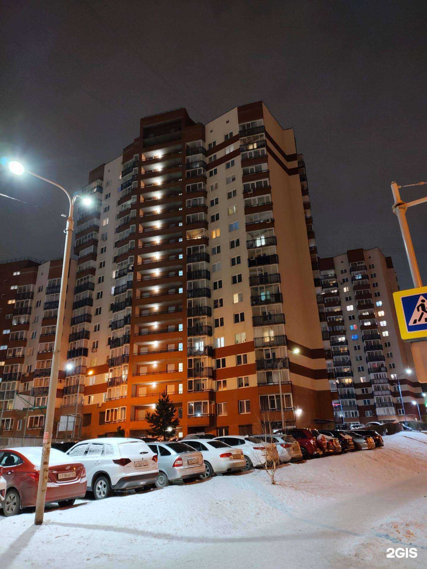 Отзывы на компанию Fiorellino в Красноярске c фото - фотография 2 из 2