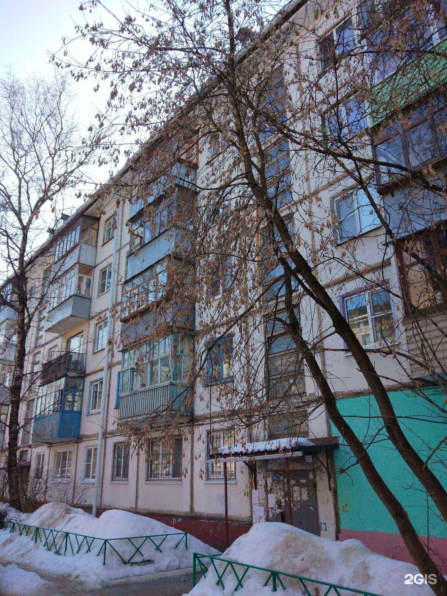 Отзывы на компанию Симпати в Калуге c фото - фотография 2 из 2